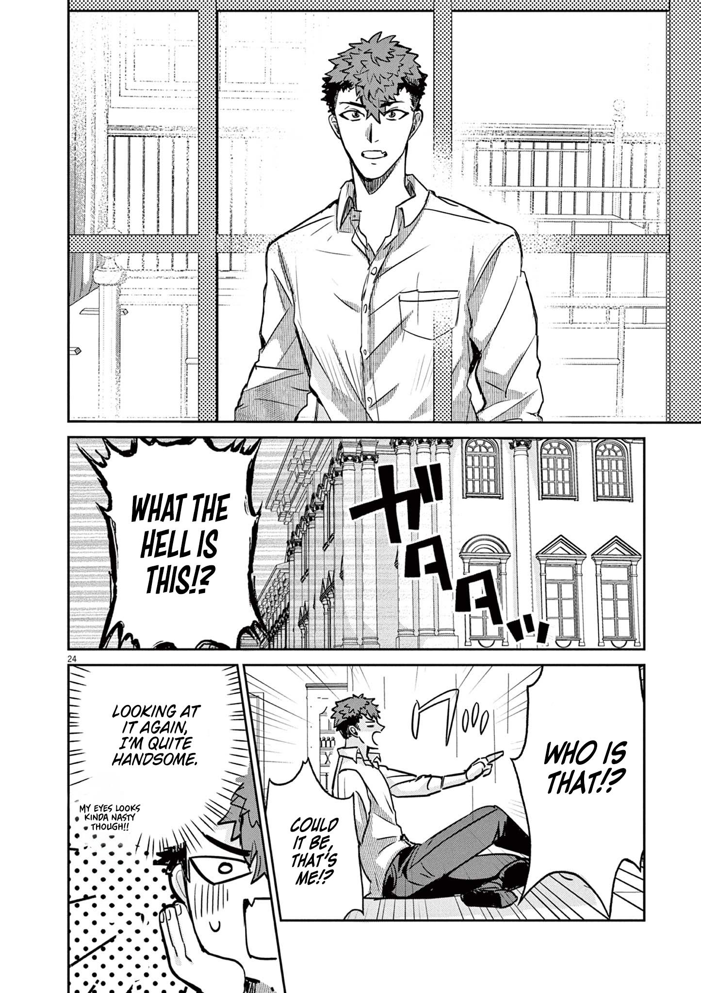 Page 23 of Chapter 1