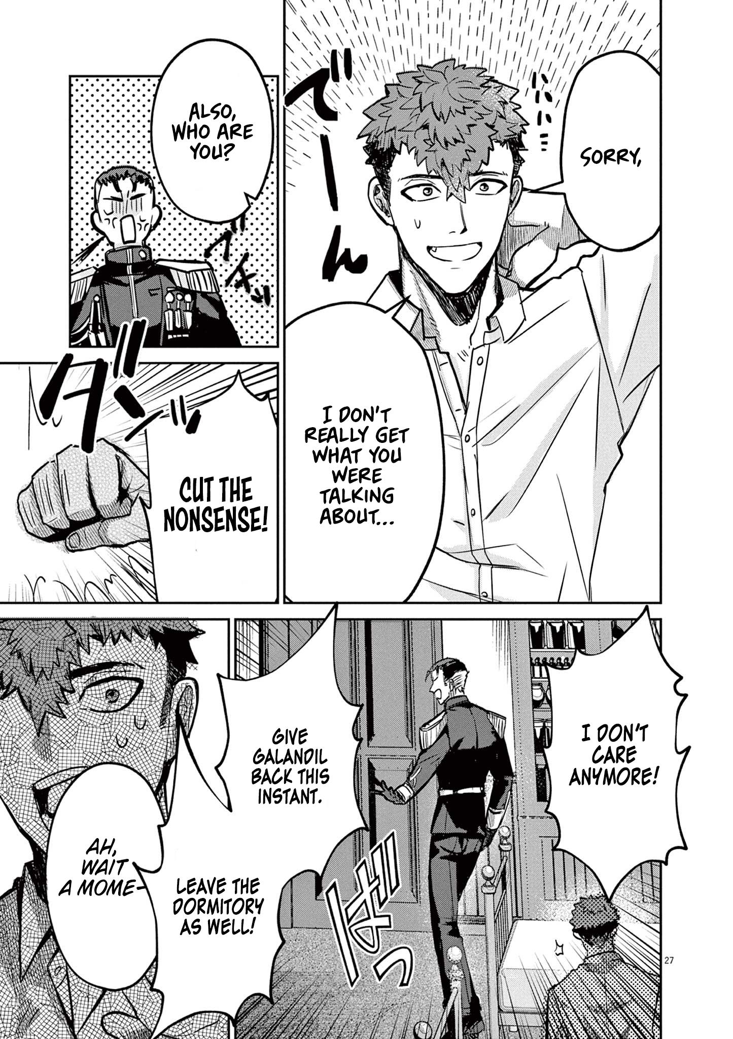 Page 26 of Chapter 1