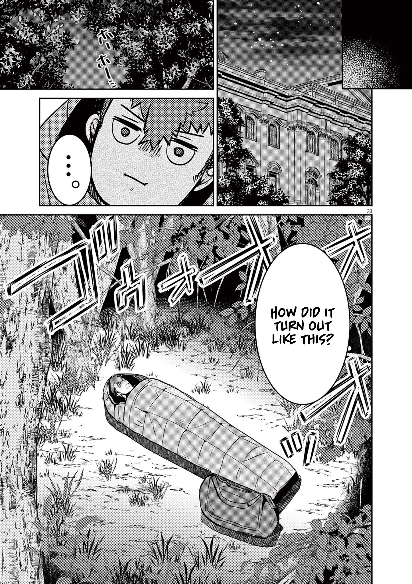 Page 32 of Chapter 1
