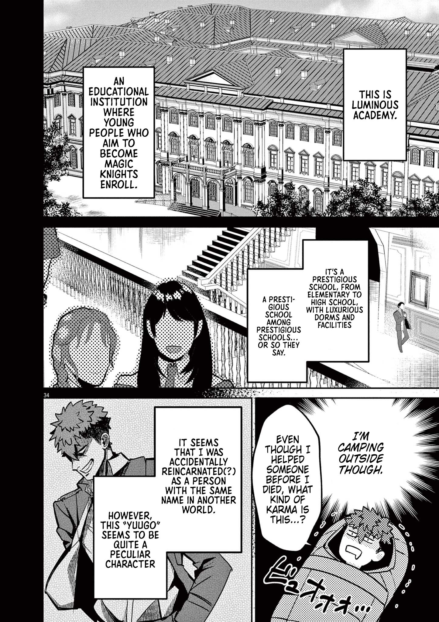 Page 33 of Chapter 1