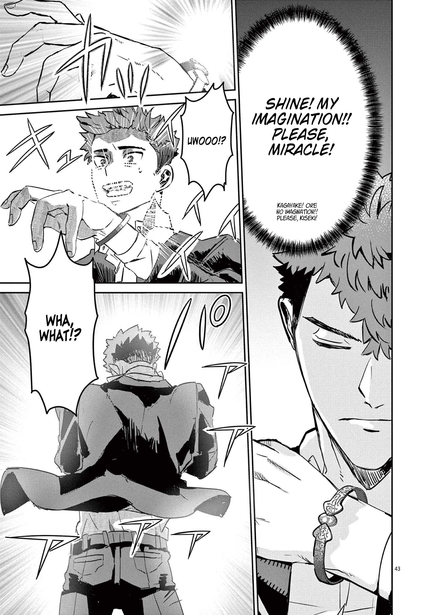Page 42 of Chapter 1