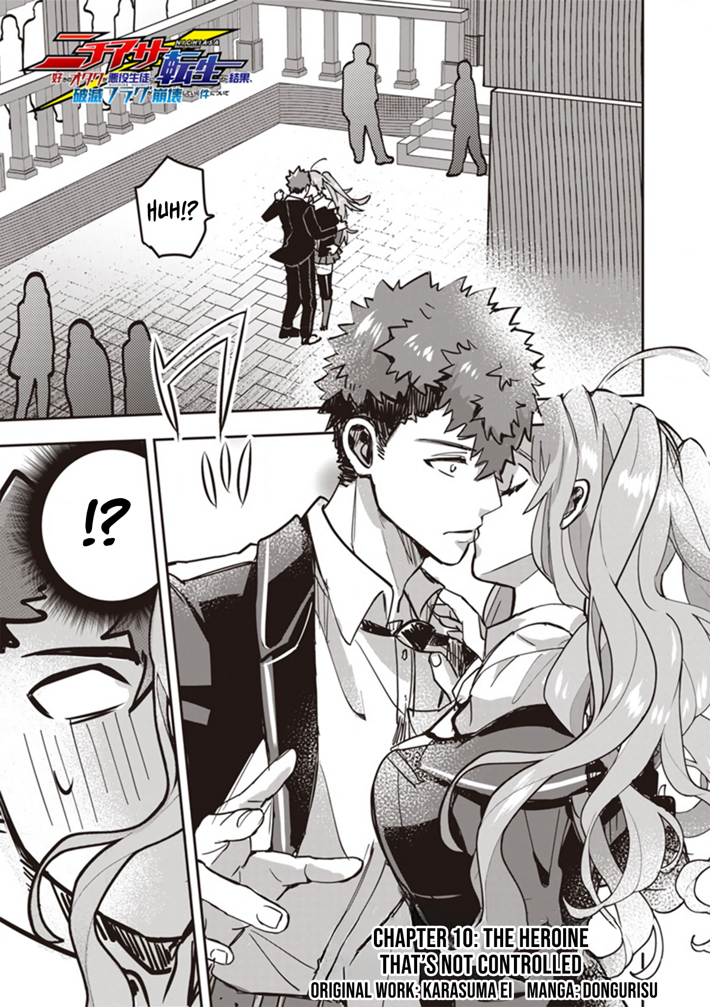 Page 1 of Chapter 10