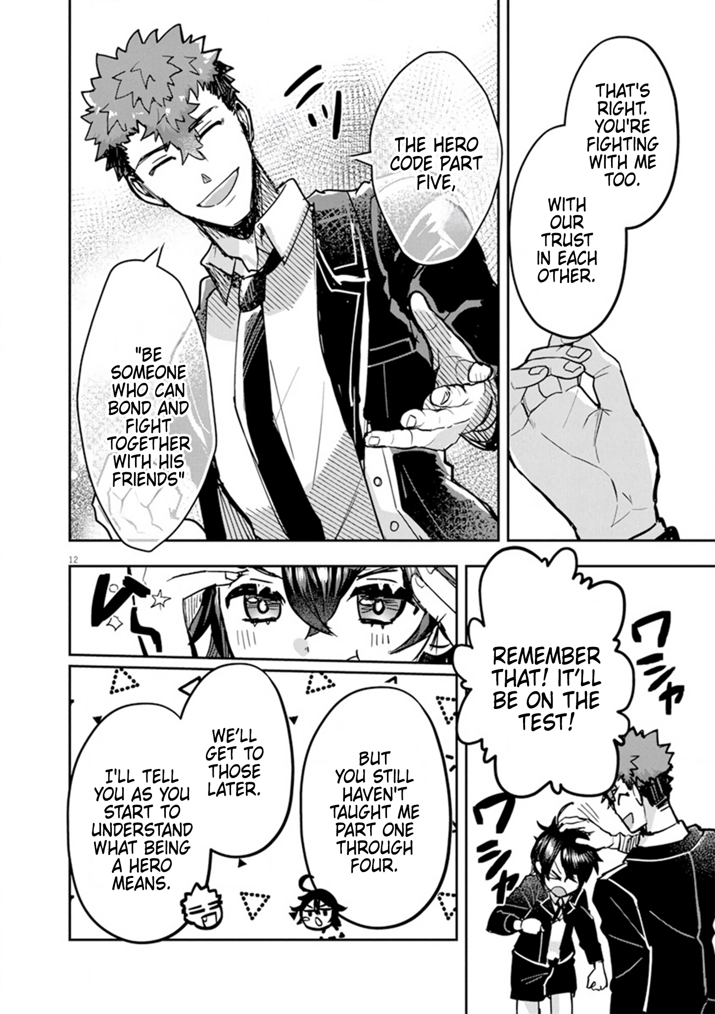 Page 12 of Chapter 10