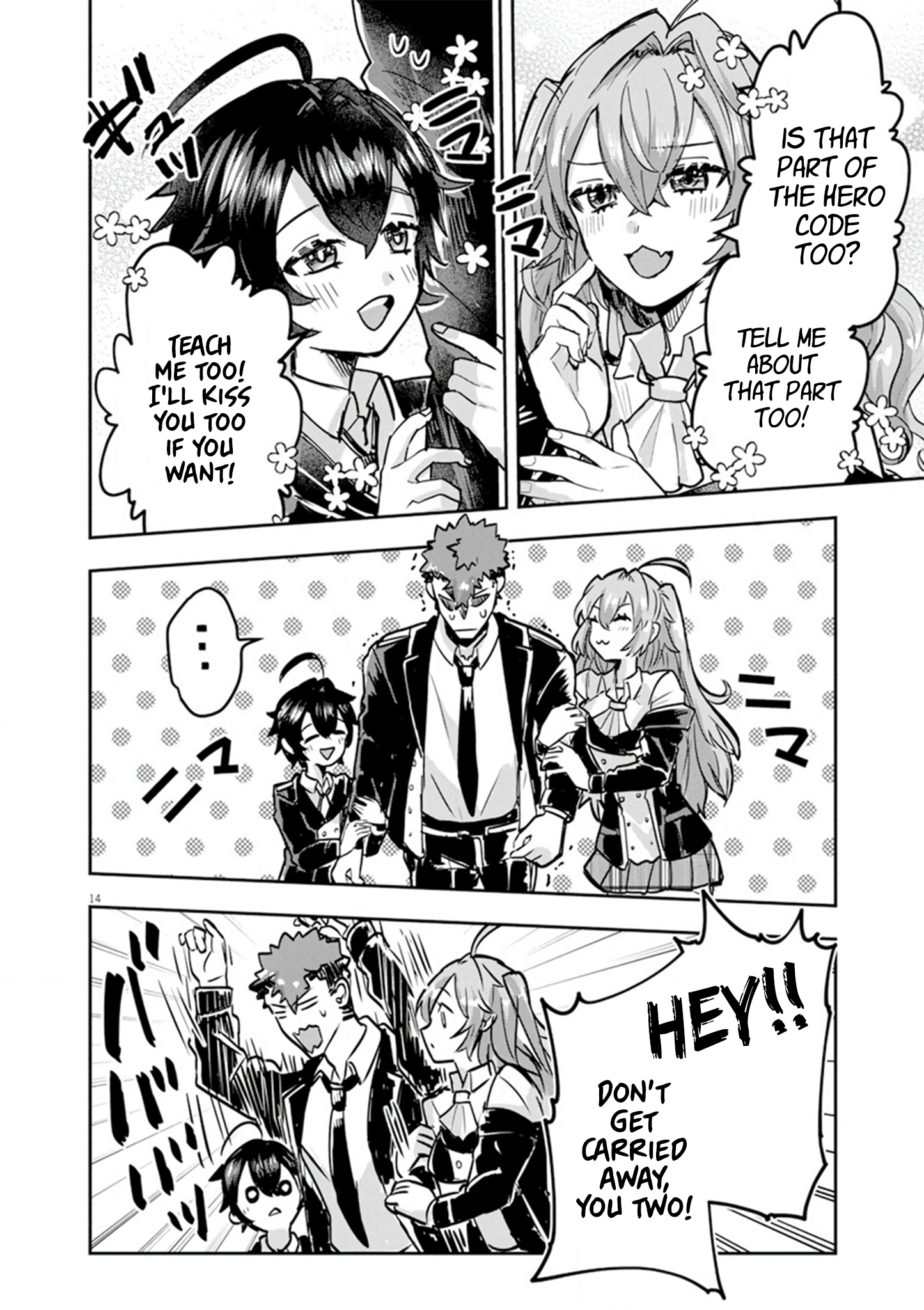 Page 14 of Chapter 10
