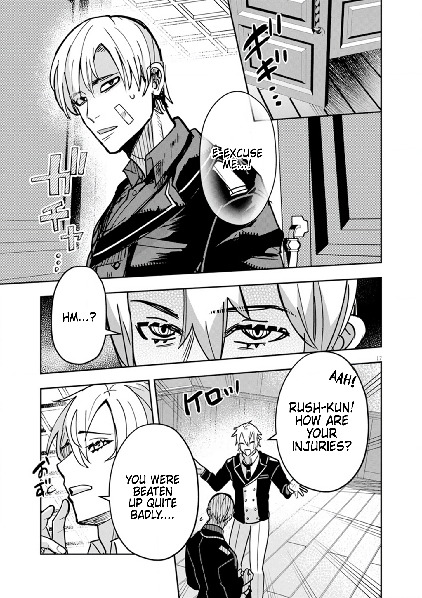 Page 17 of Chapter 10