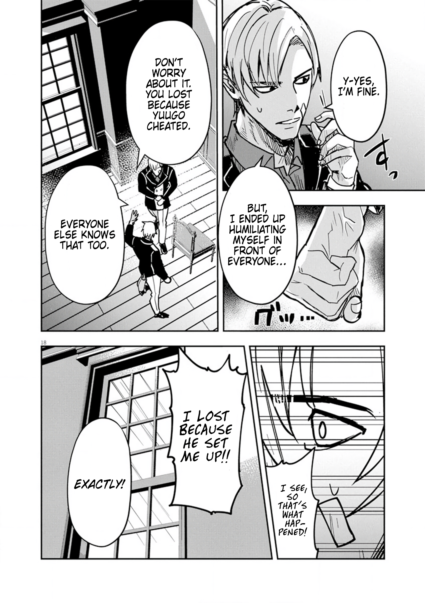 Page 18 of Chapter 10