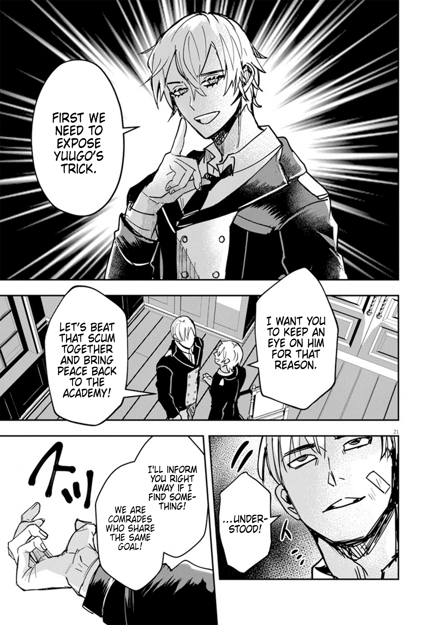 Page 21 of Chapter 10