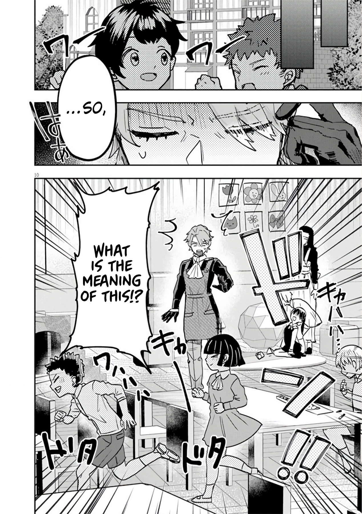 Page 10 of Chapter 11