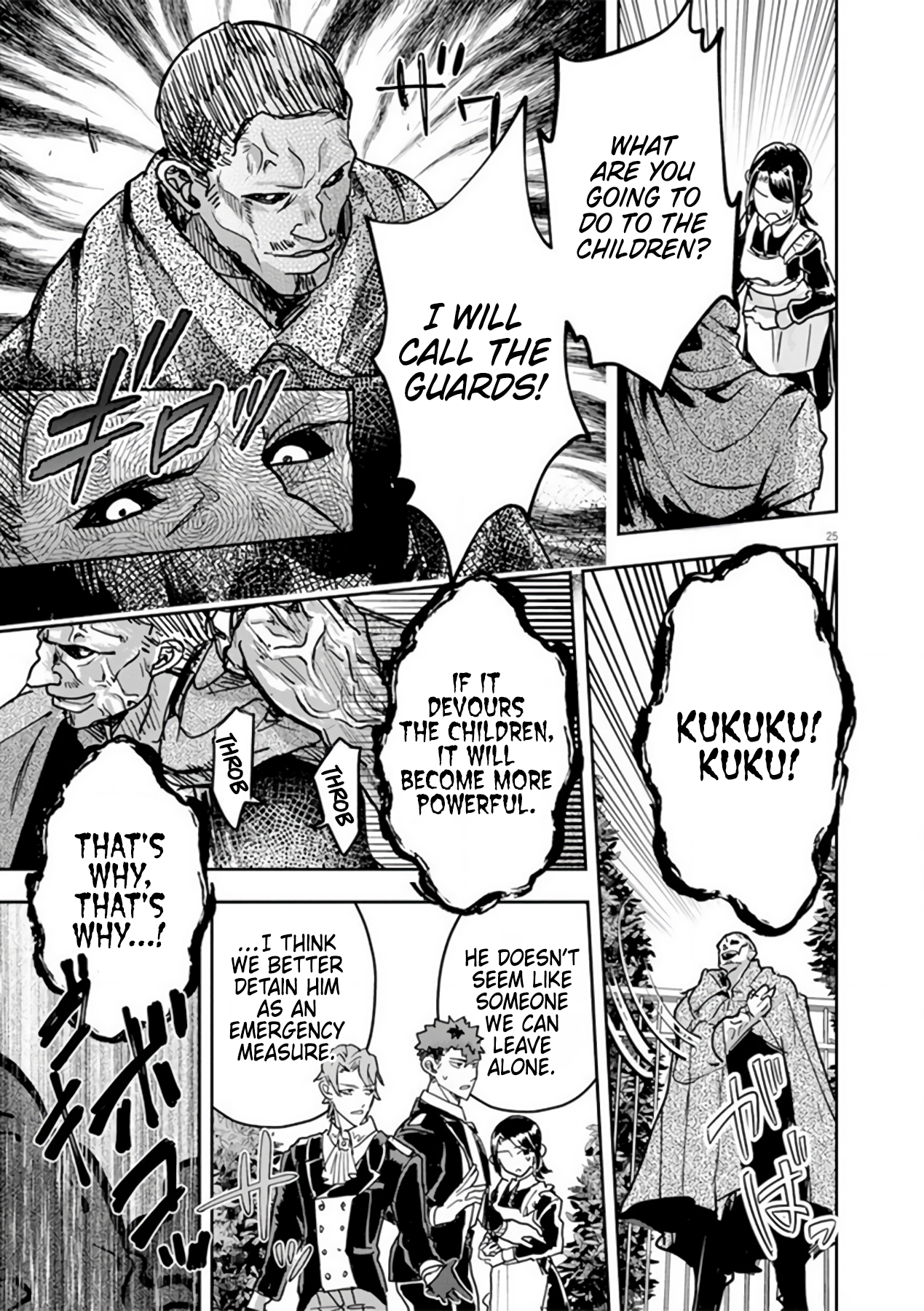 Page 25 of Chapter 11