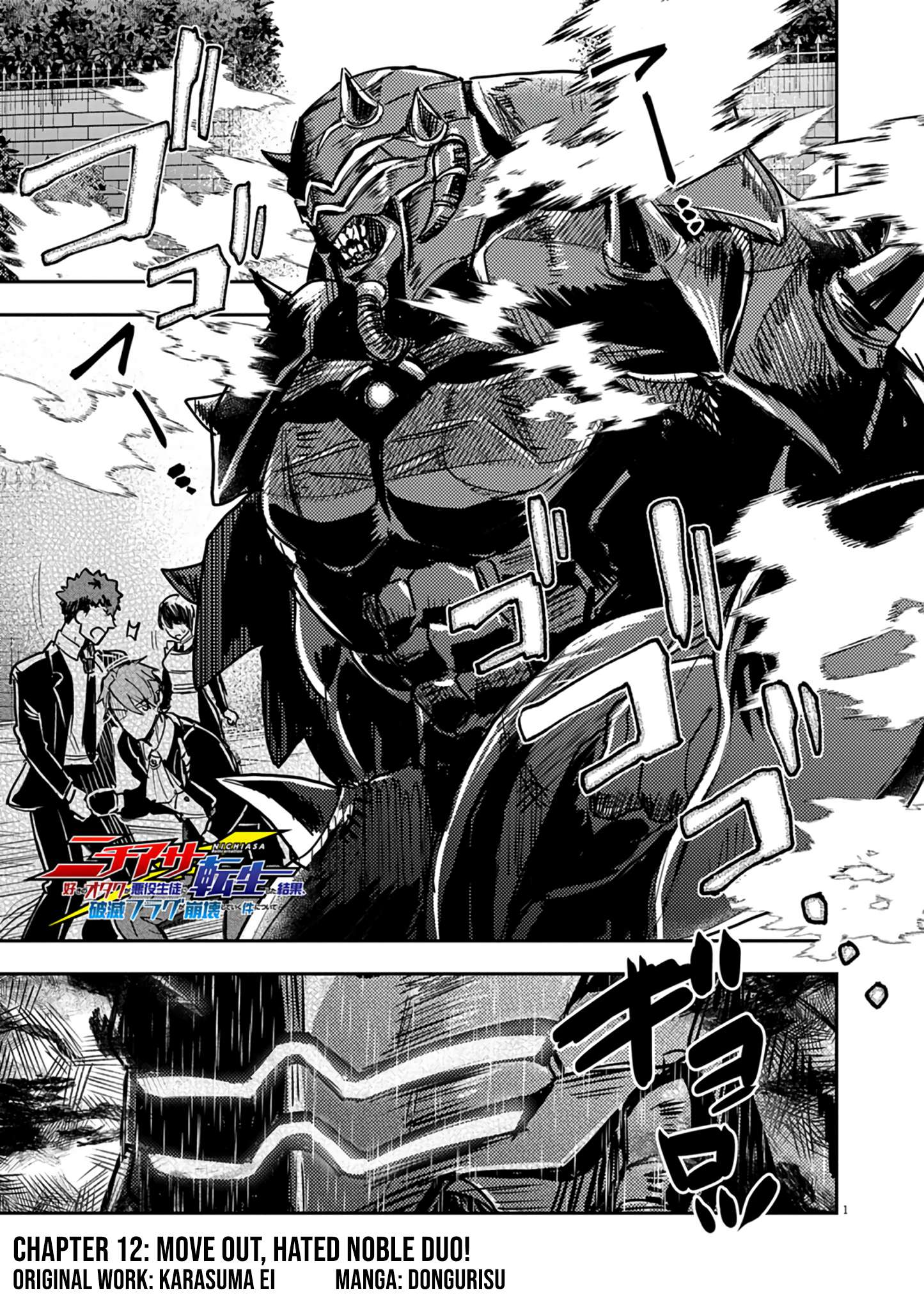 Page 2 of Chapter 12