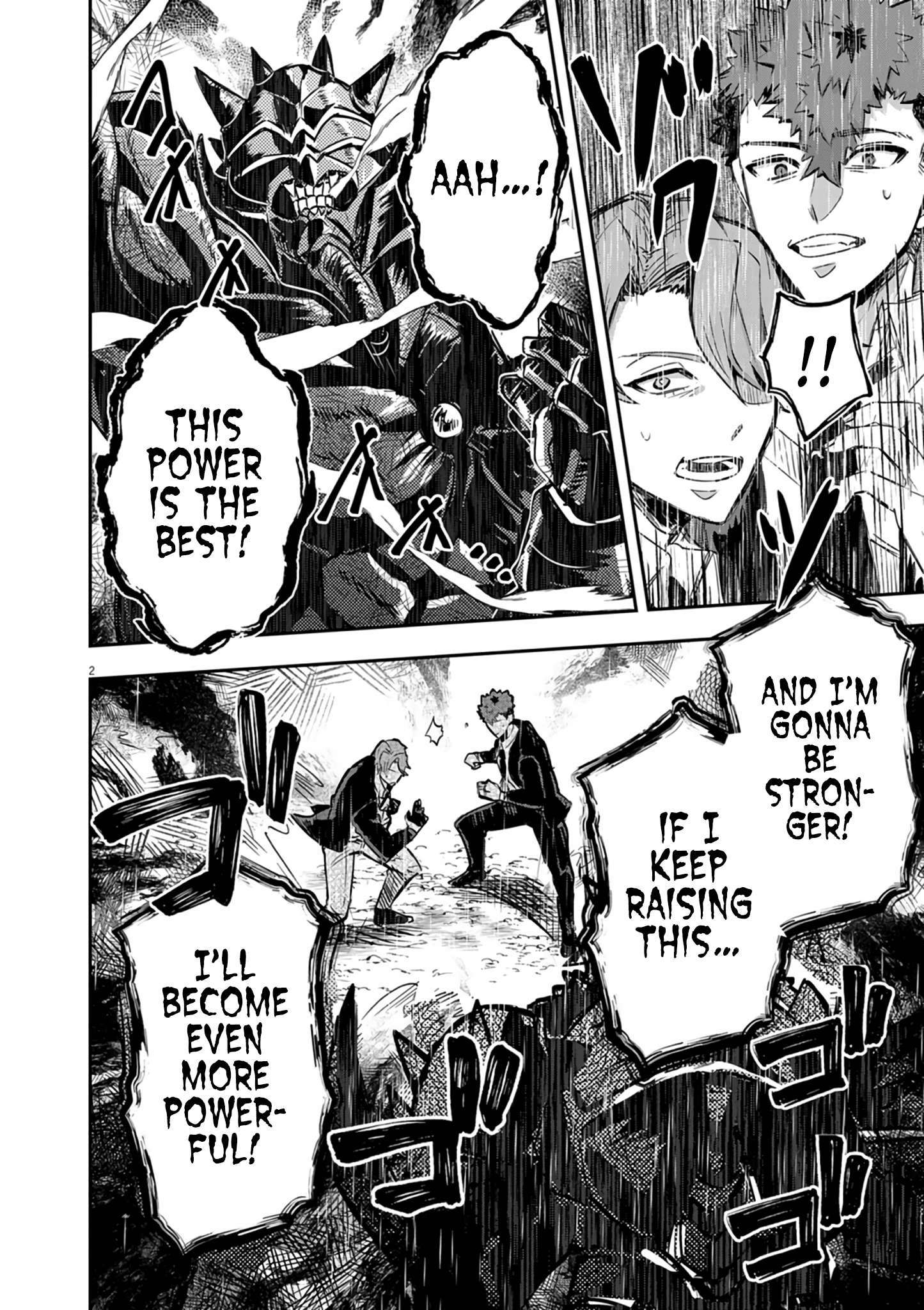 Page 3 of Chapter 12