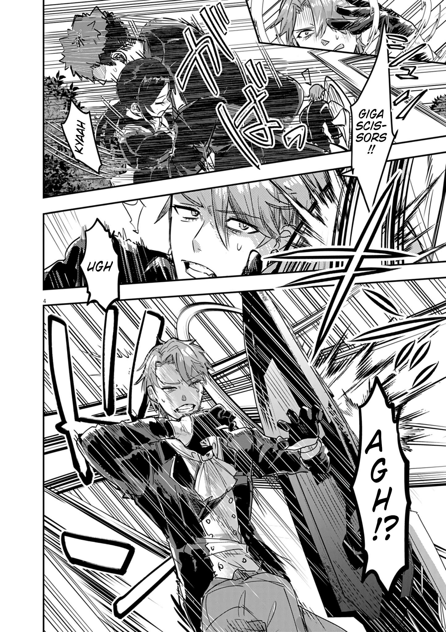 Page 5 of Chapter 12