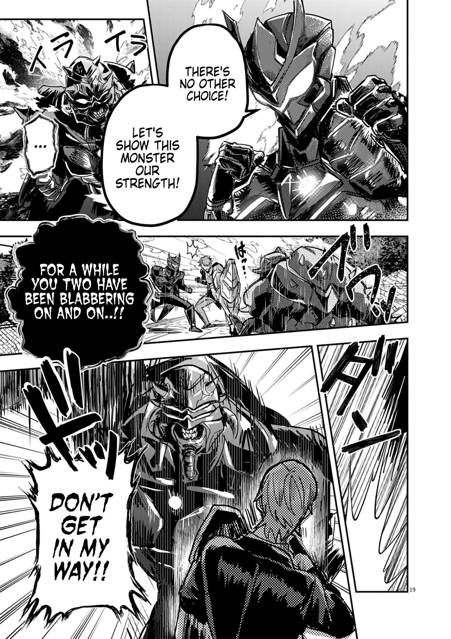 Page 19 of Chapter 12