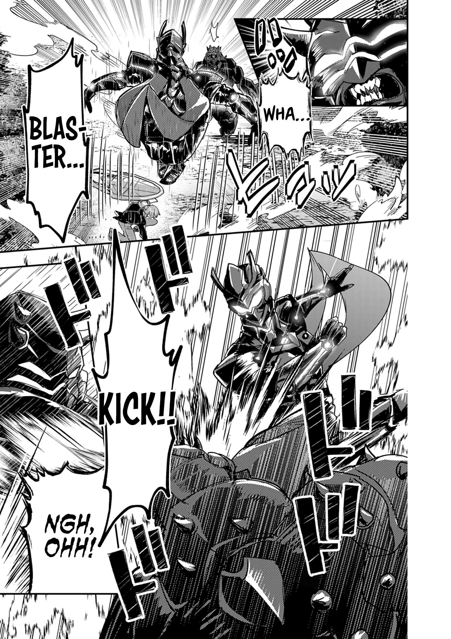 Page 21 of Chapter 12