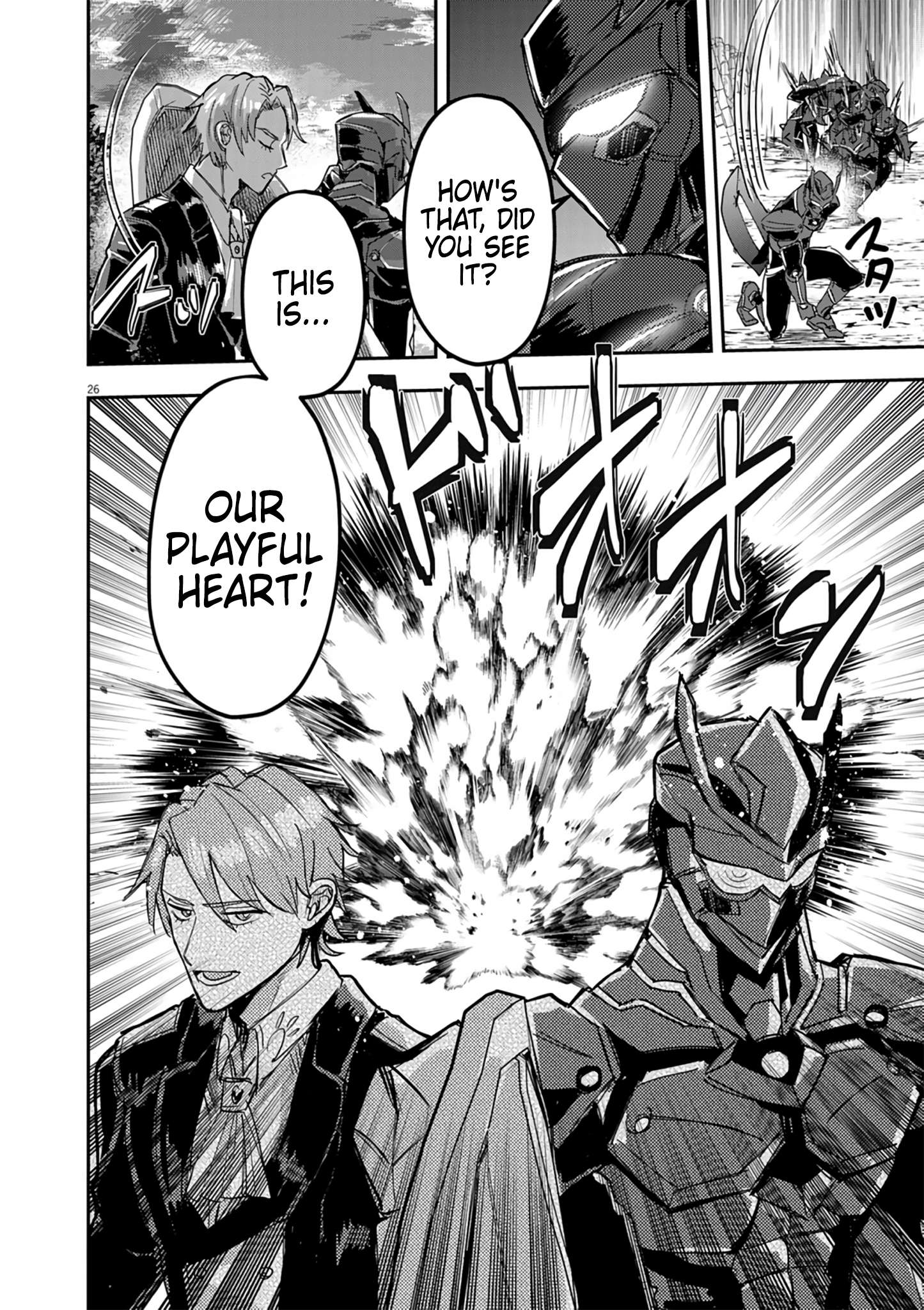 Page 26 of Chapter 12