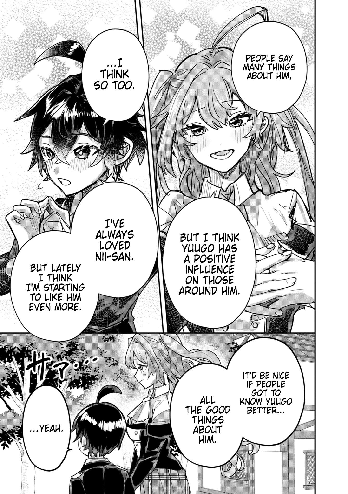 Page 9 of Chapter 13