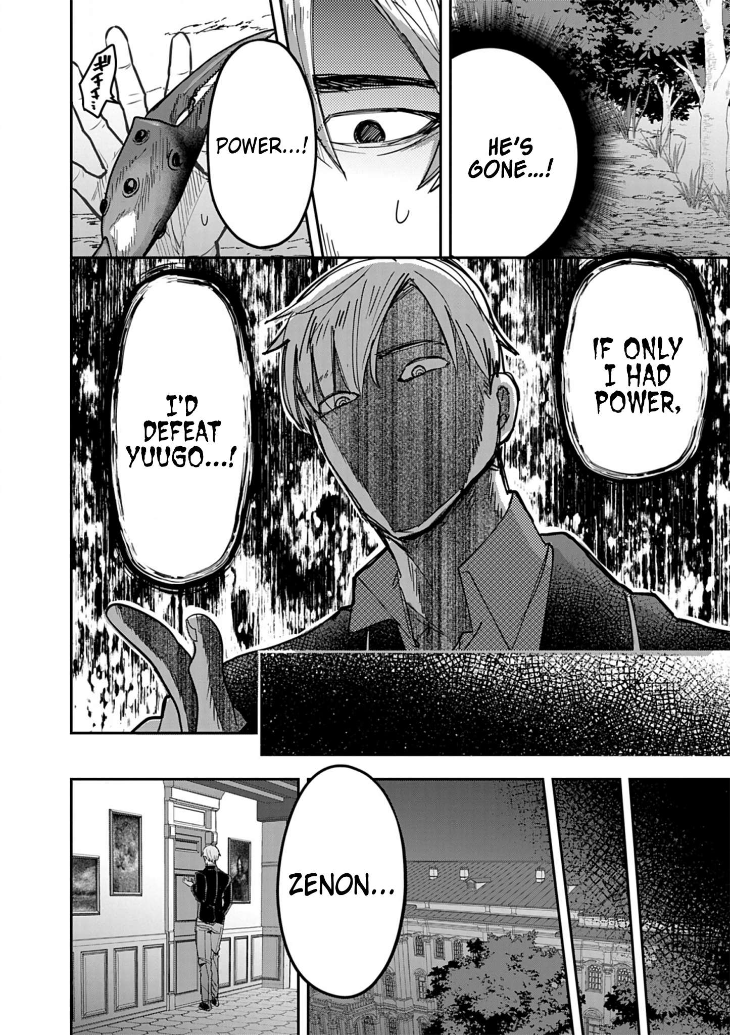 Page 22 of Chapter 13