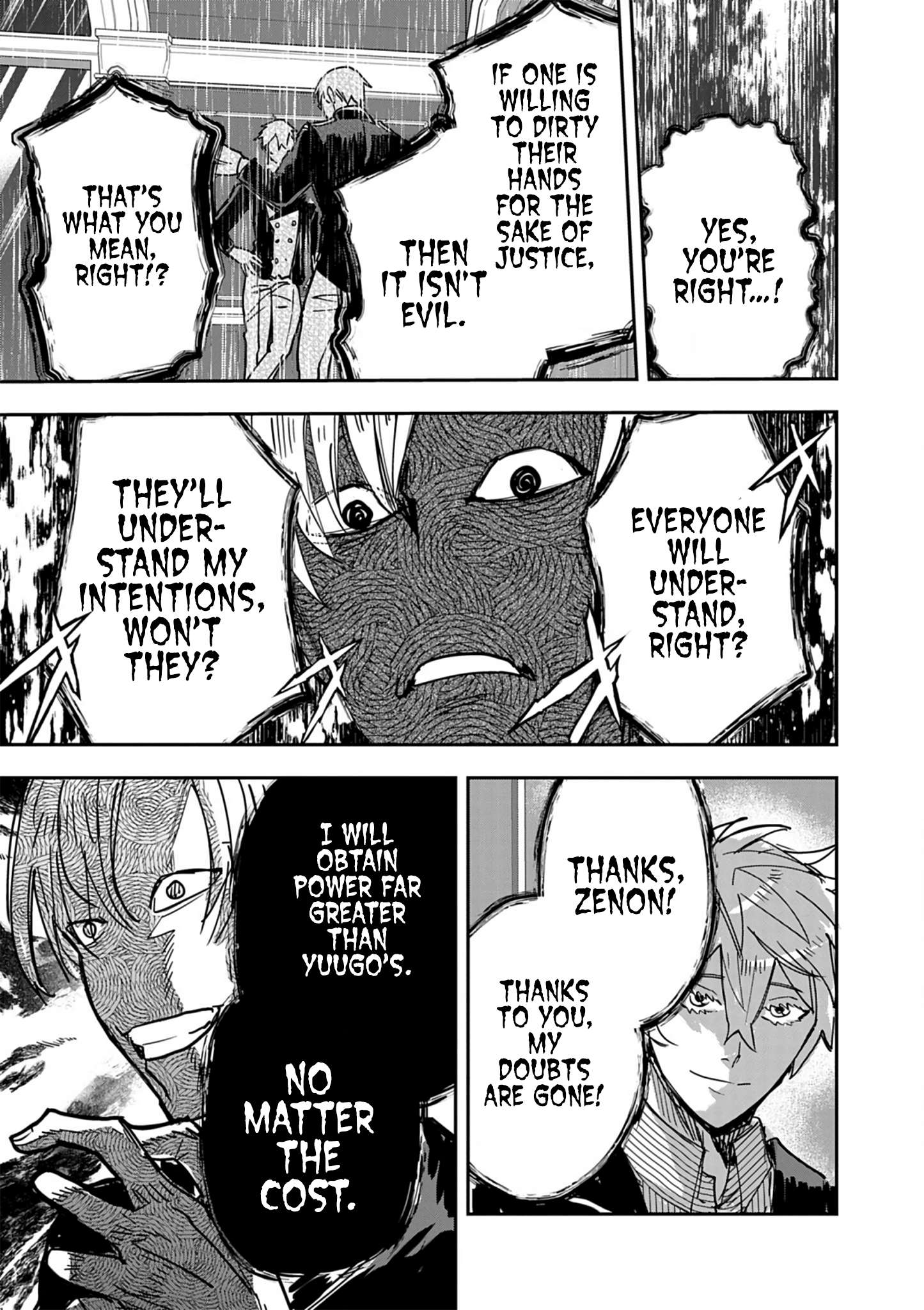 Page 25 of Chapter 13