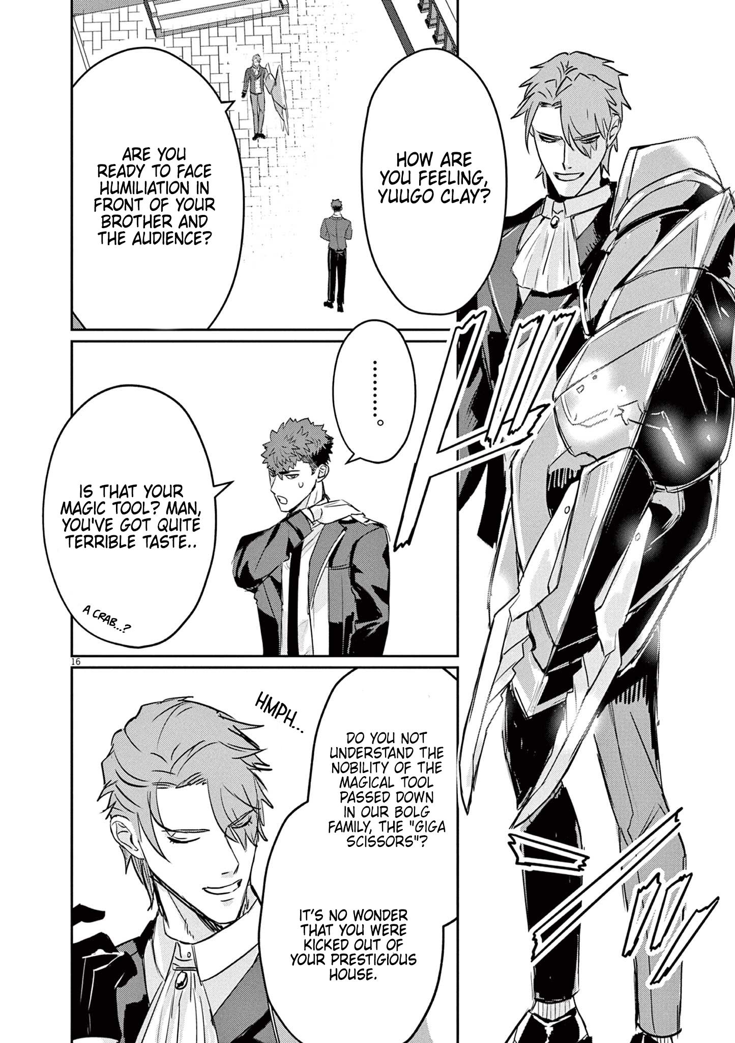 Page 3 of Chapter 2.2