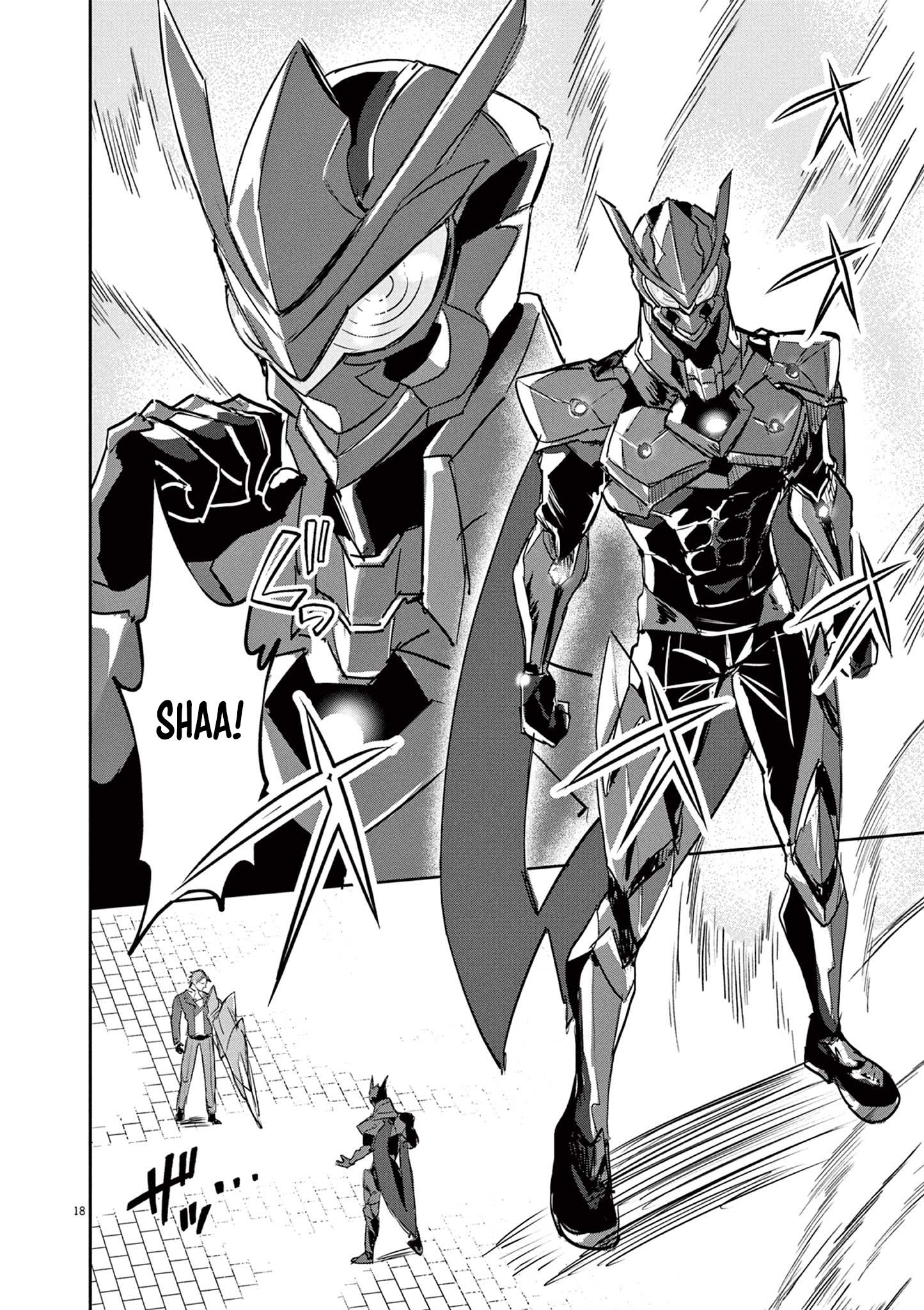 Page 5 of Chapter 2.2