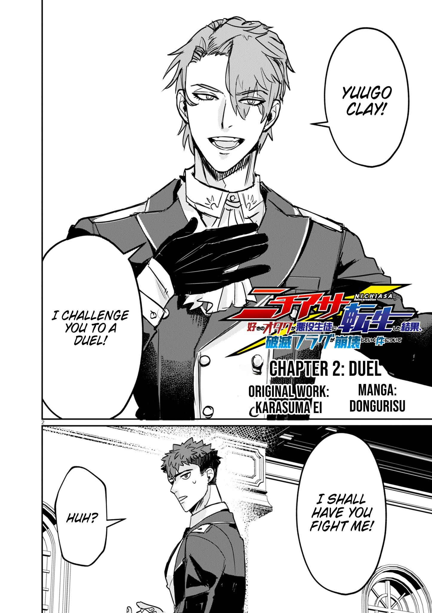 Page 3 of Chapter 2.1