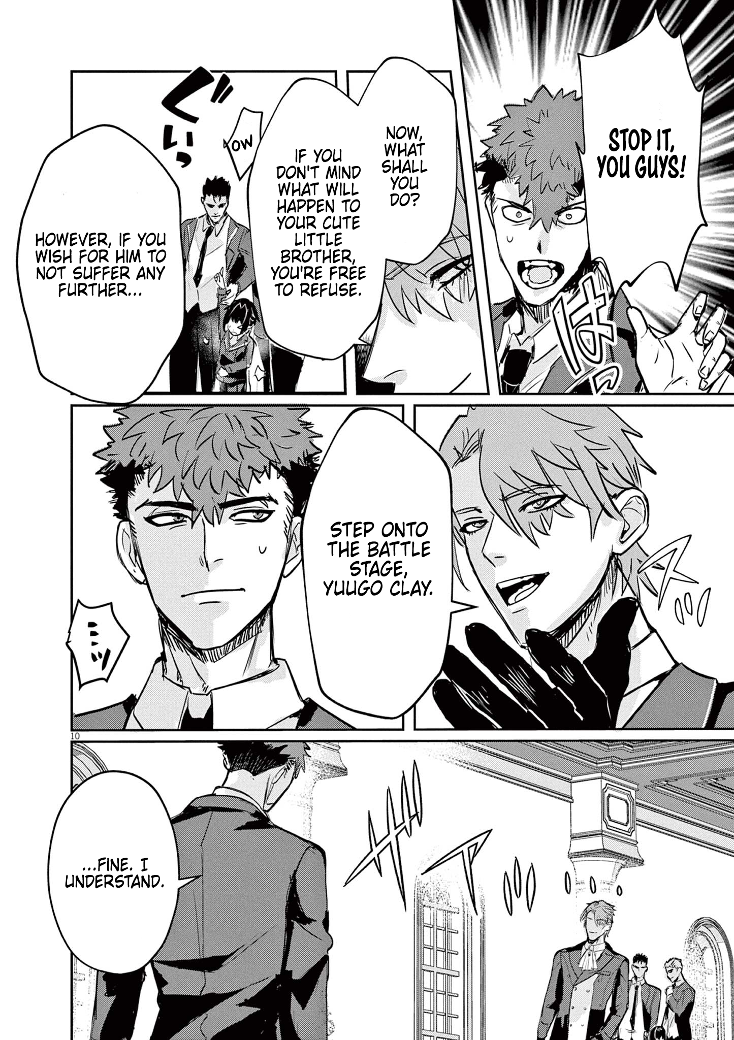 Page 11 of Chapter 2