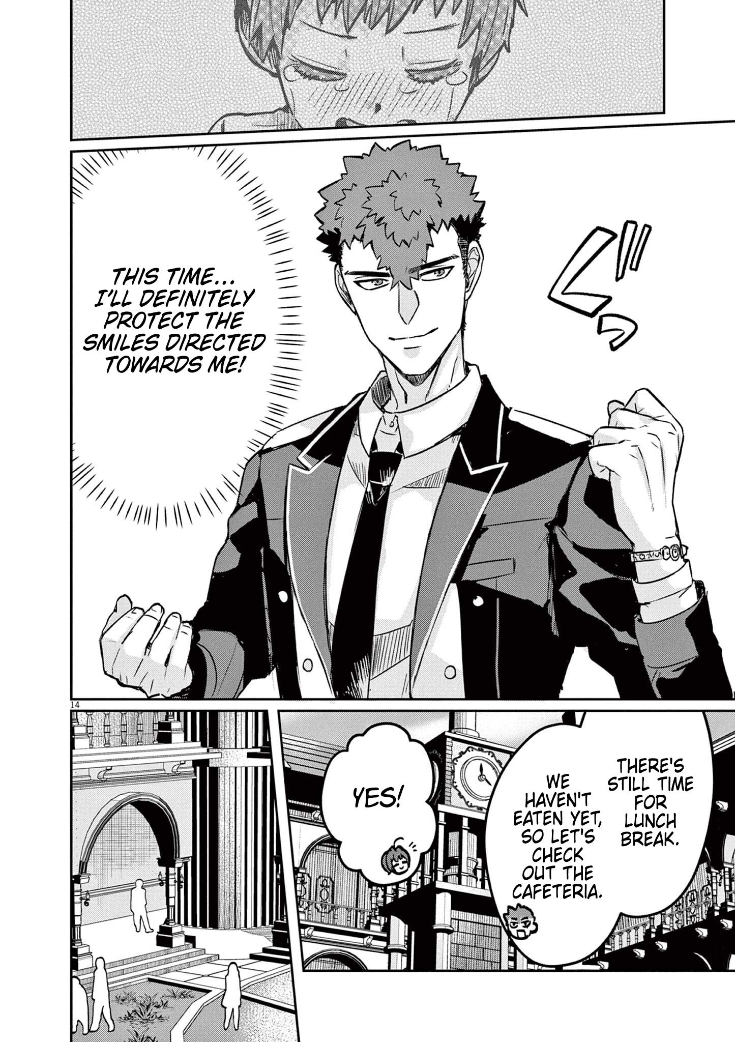 Page 14 of Chapter 3
