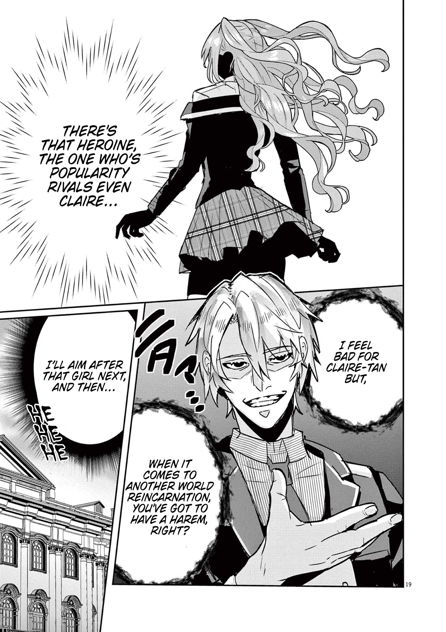 Page 19 of Chapter 3