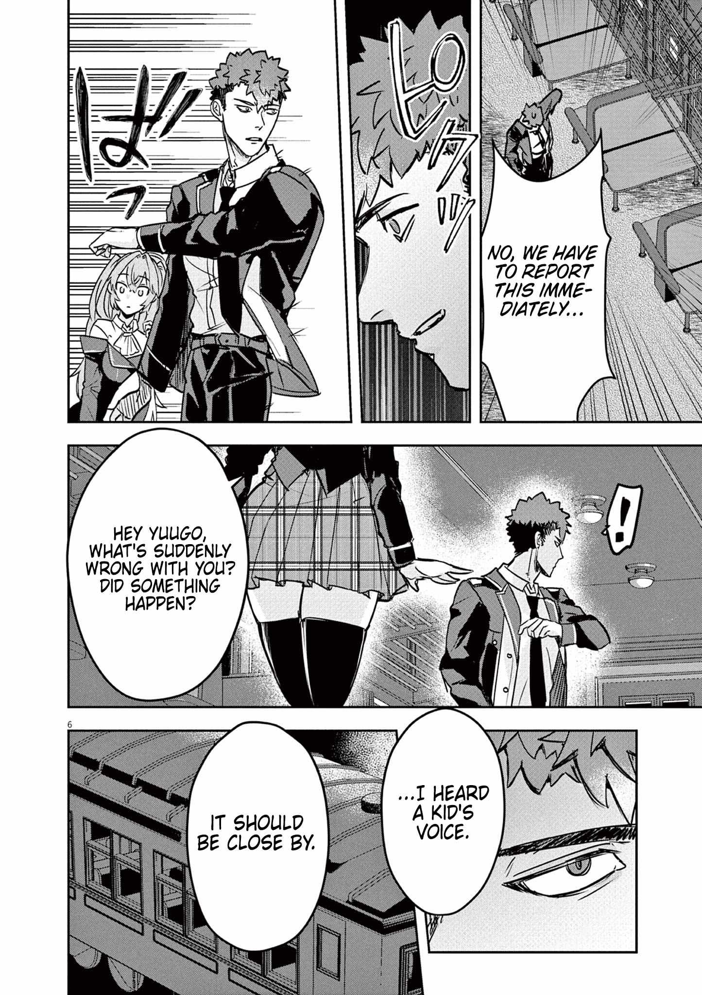 Page 6 of Chapter 5