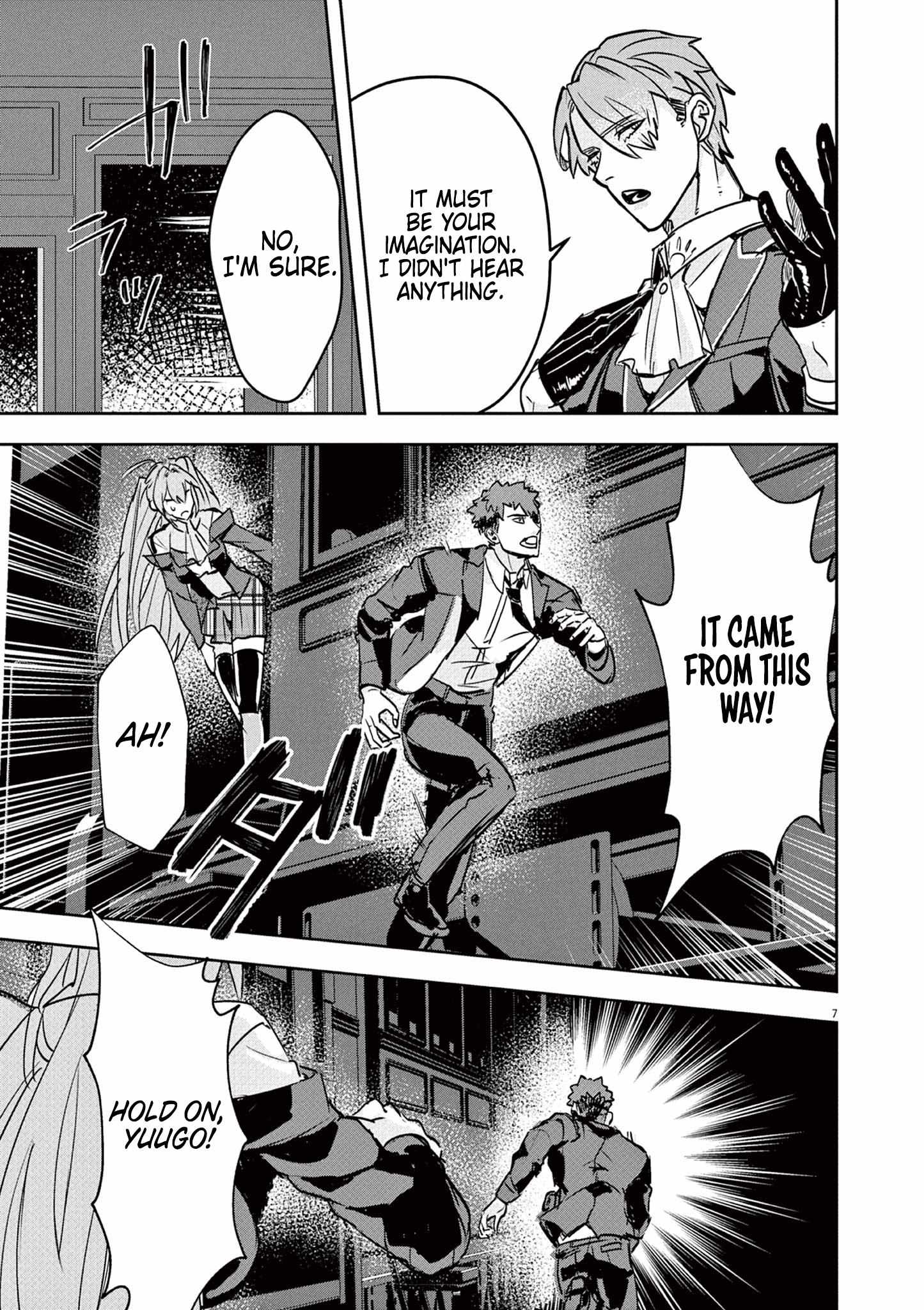 Page 7 of Chapter 5