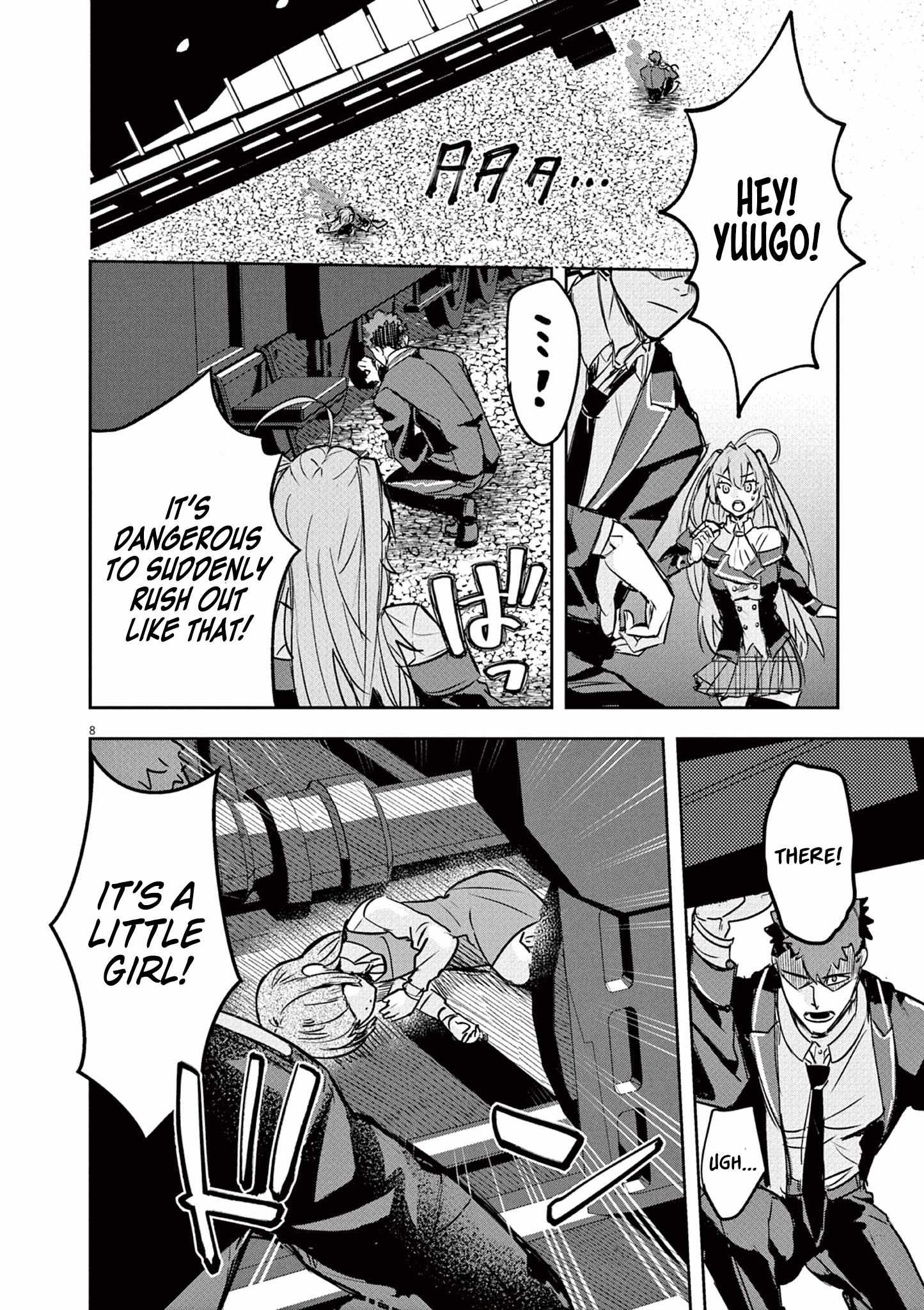 Page 8 of Chapter 5