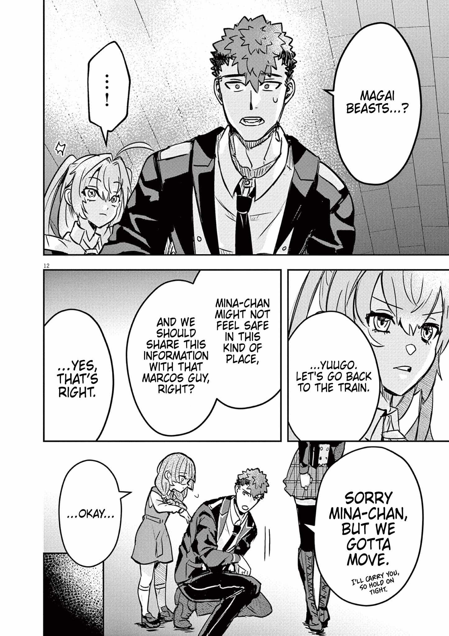 Page 12 of Chapter 5