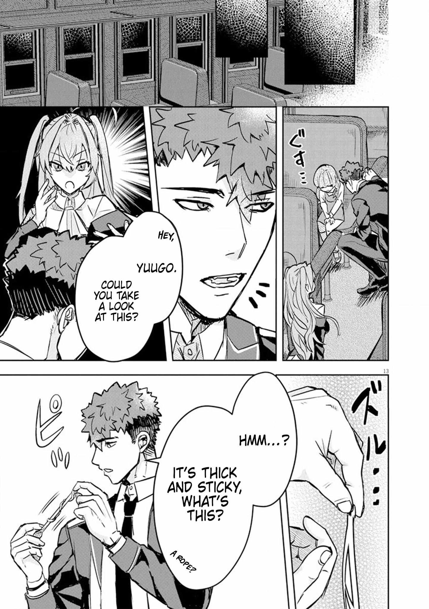 Page 13 of Chapter 5