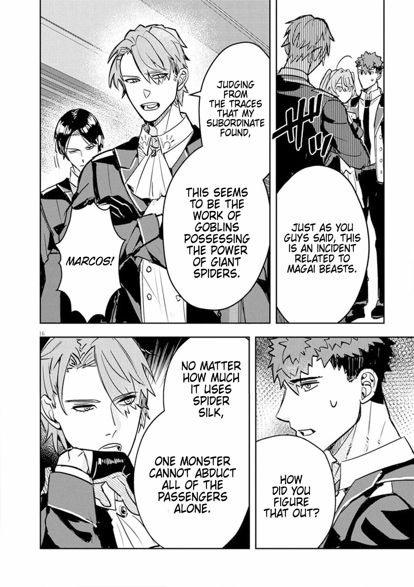 Page 16 of Chapter 5