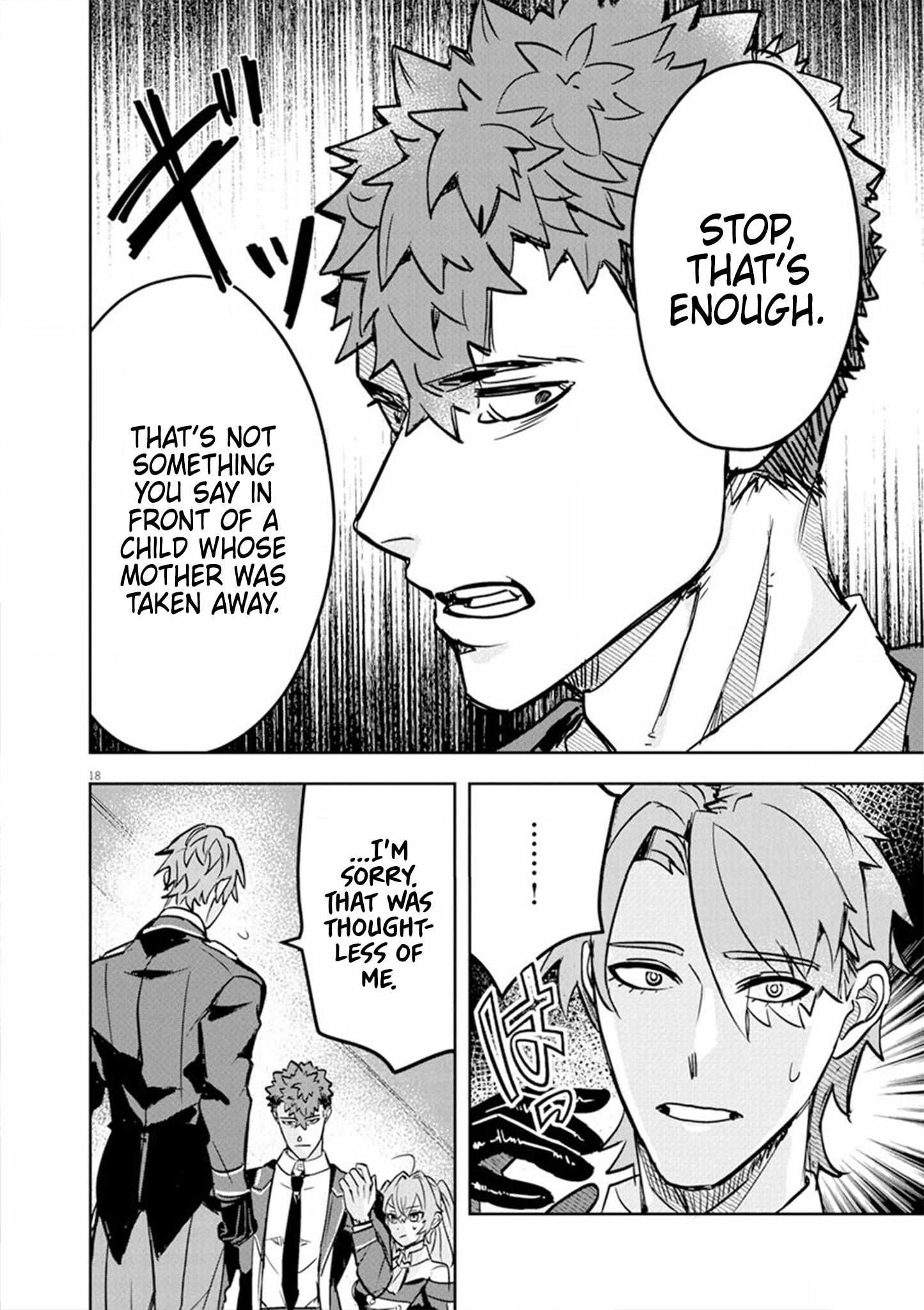 Page 18 of Chapter 5