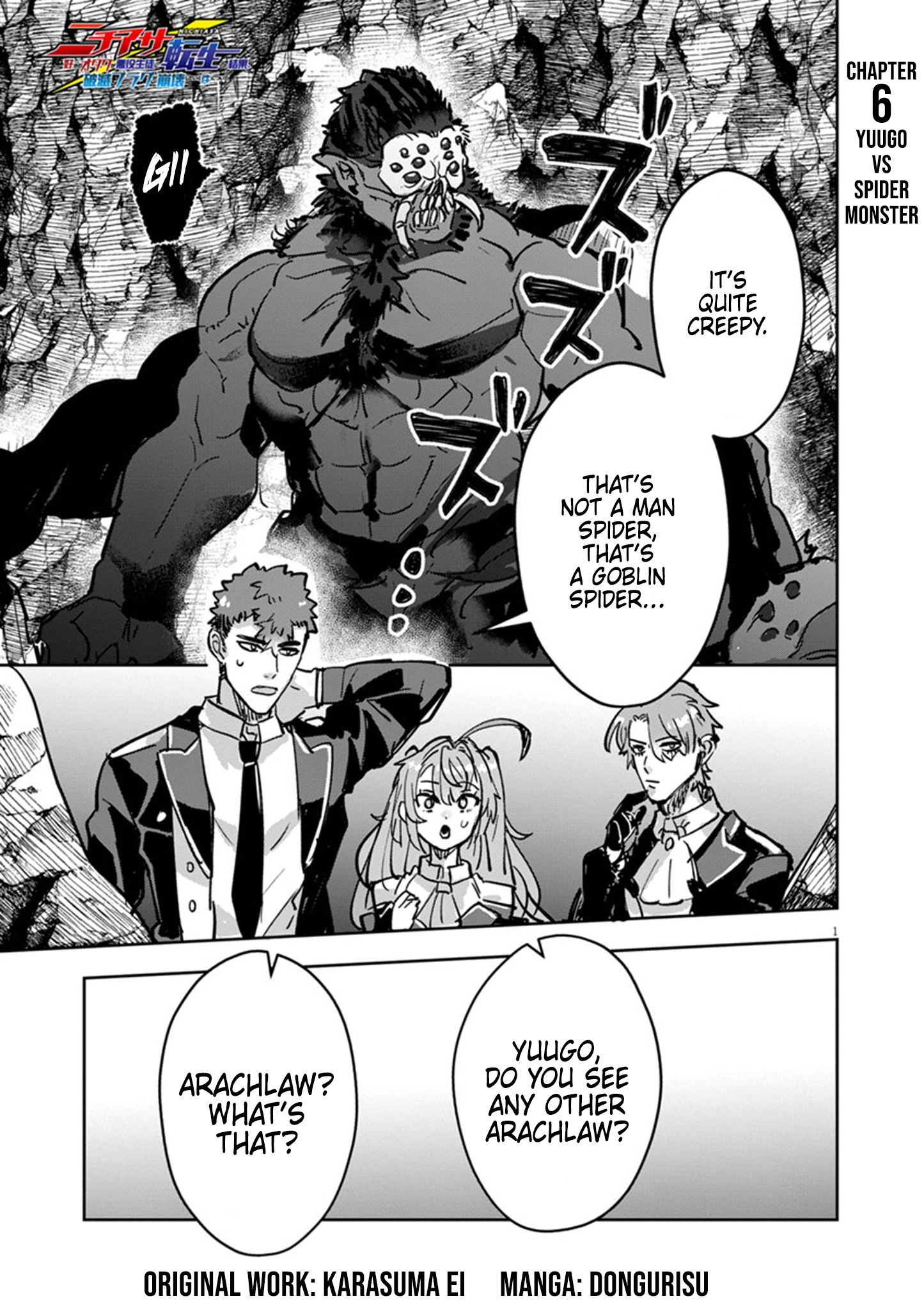 Page 1 of Chapter 6