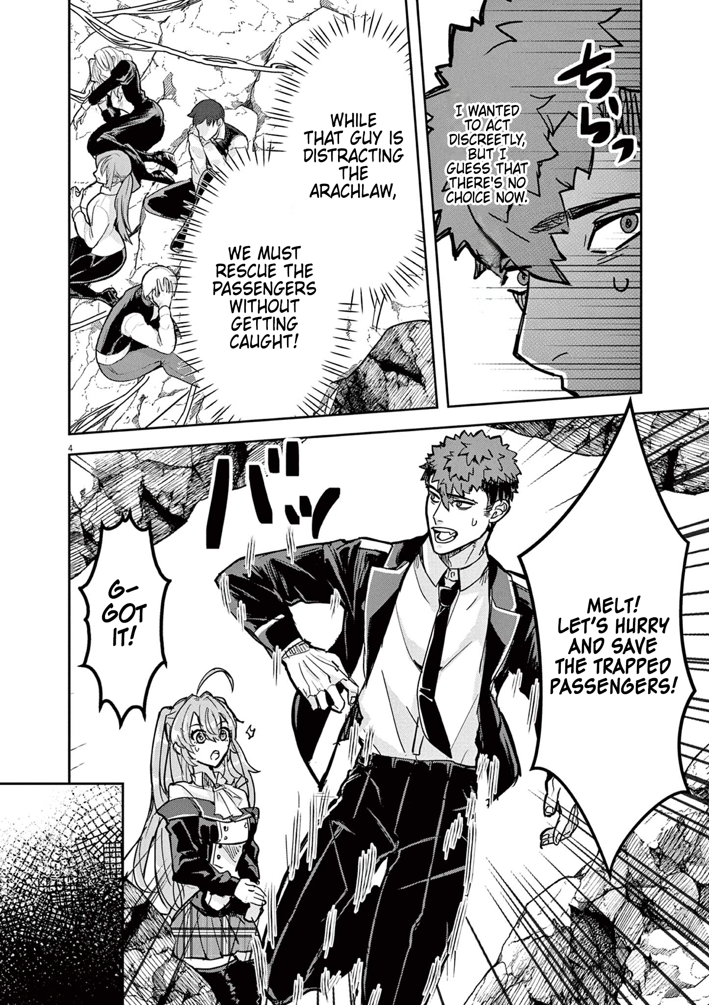 Page 4 of Chapter 6
