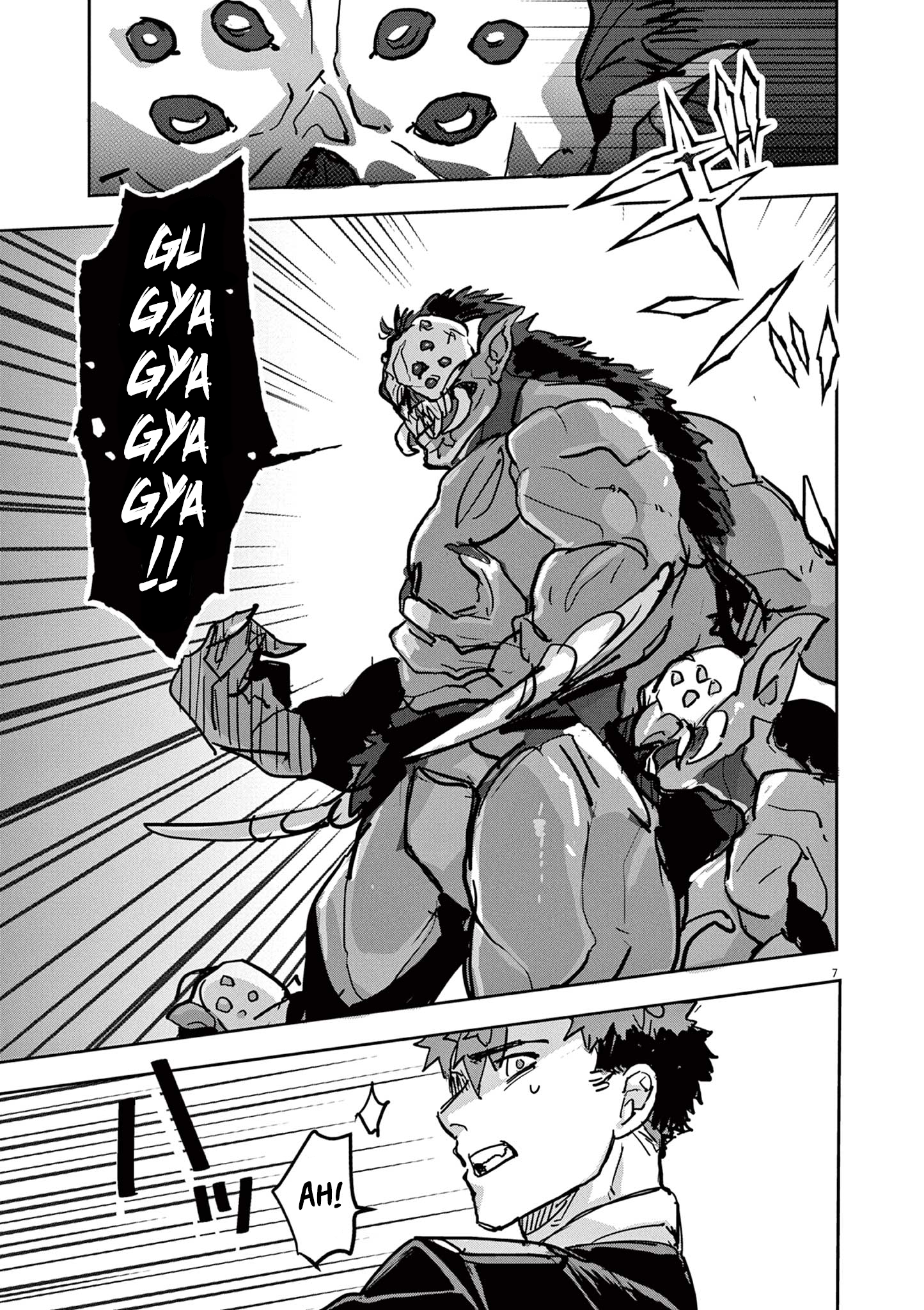 Page 7 of Chapter 6