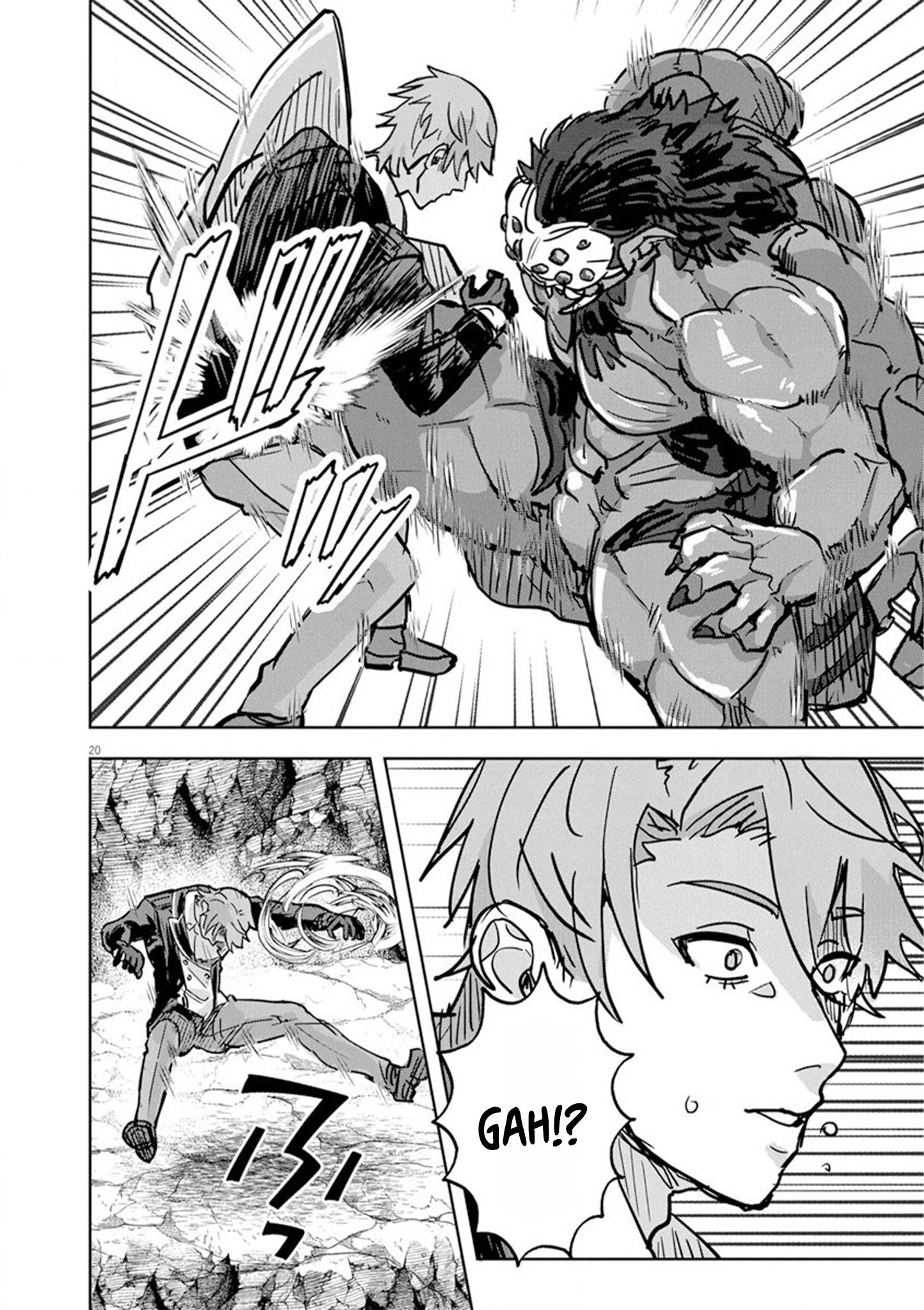 Page 20 of Chapter 6