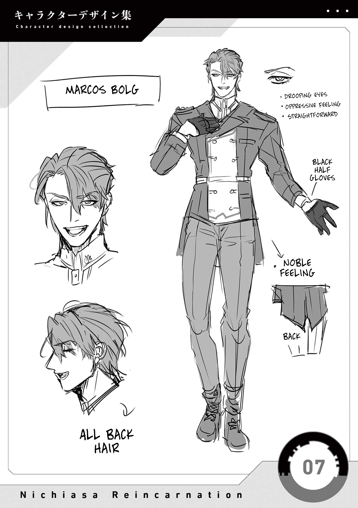 Page 7 of Chapter 7.5