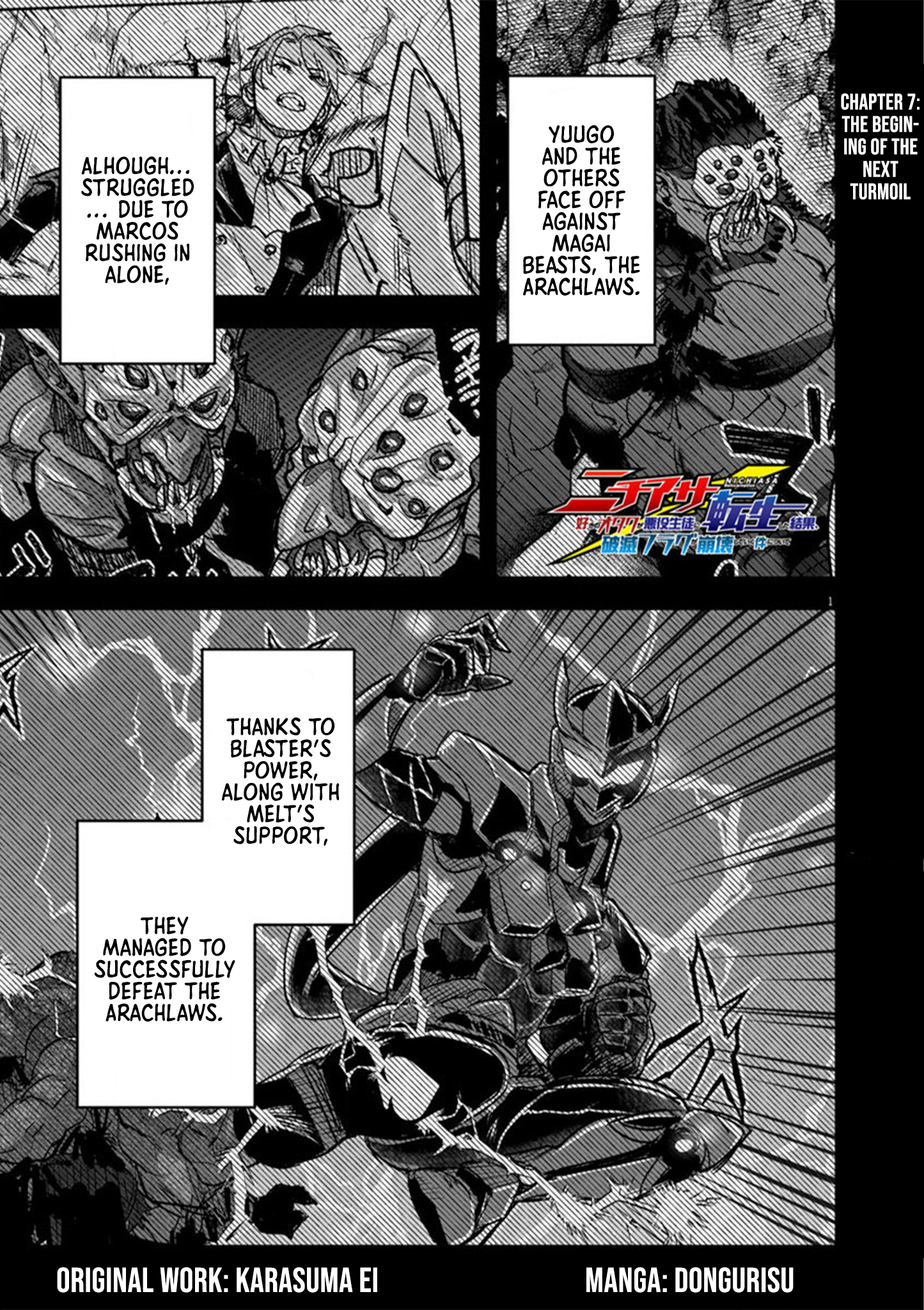 Page 1 of Chapter 7