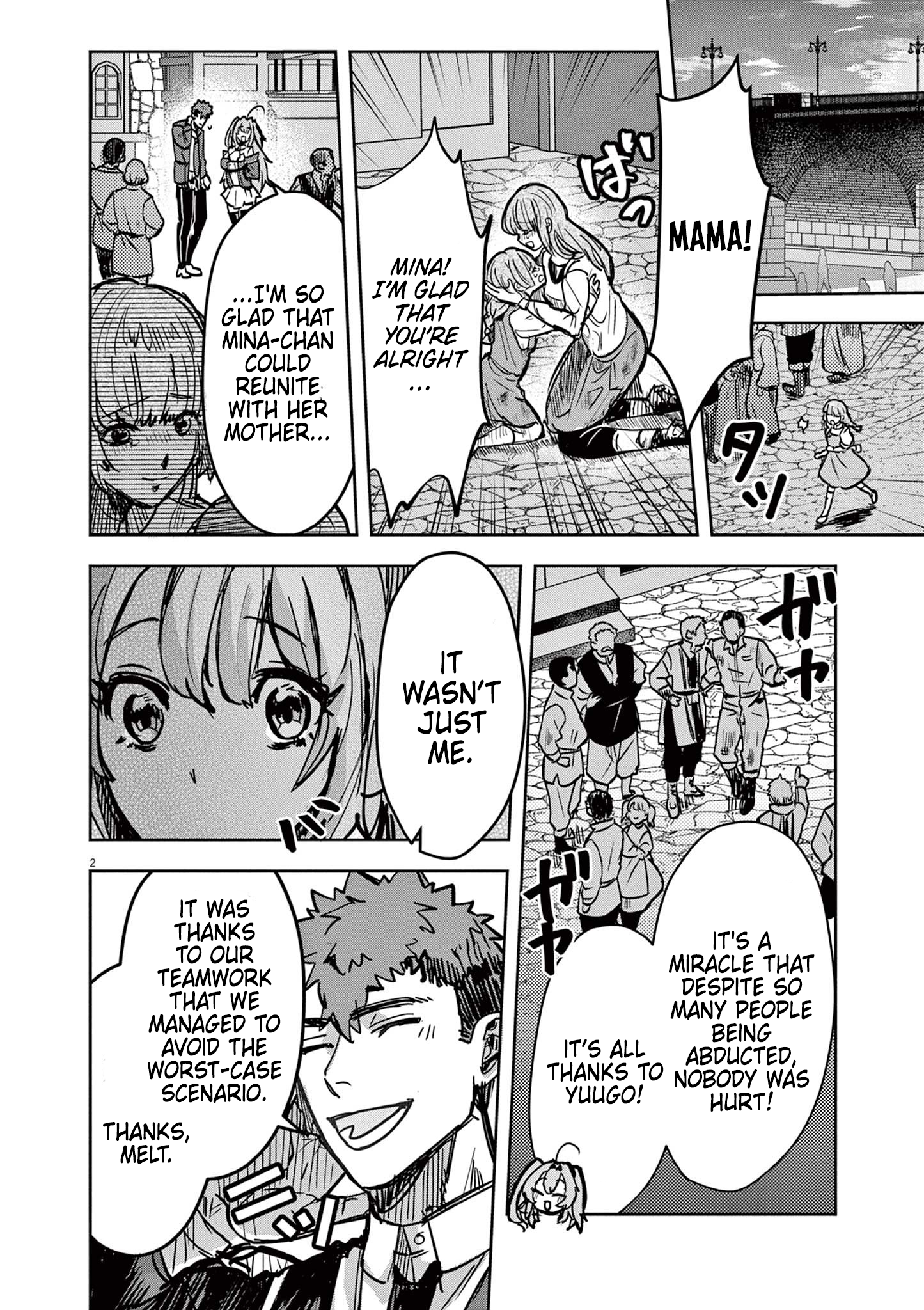 Page 2 of Chapter 7