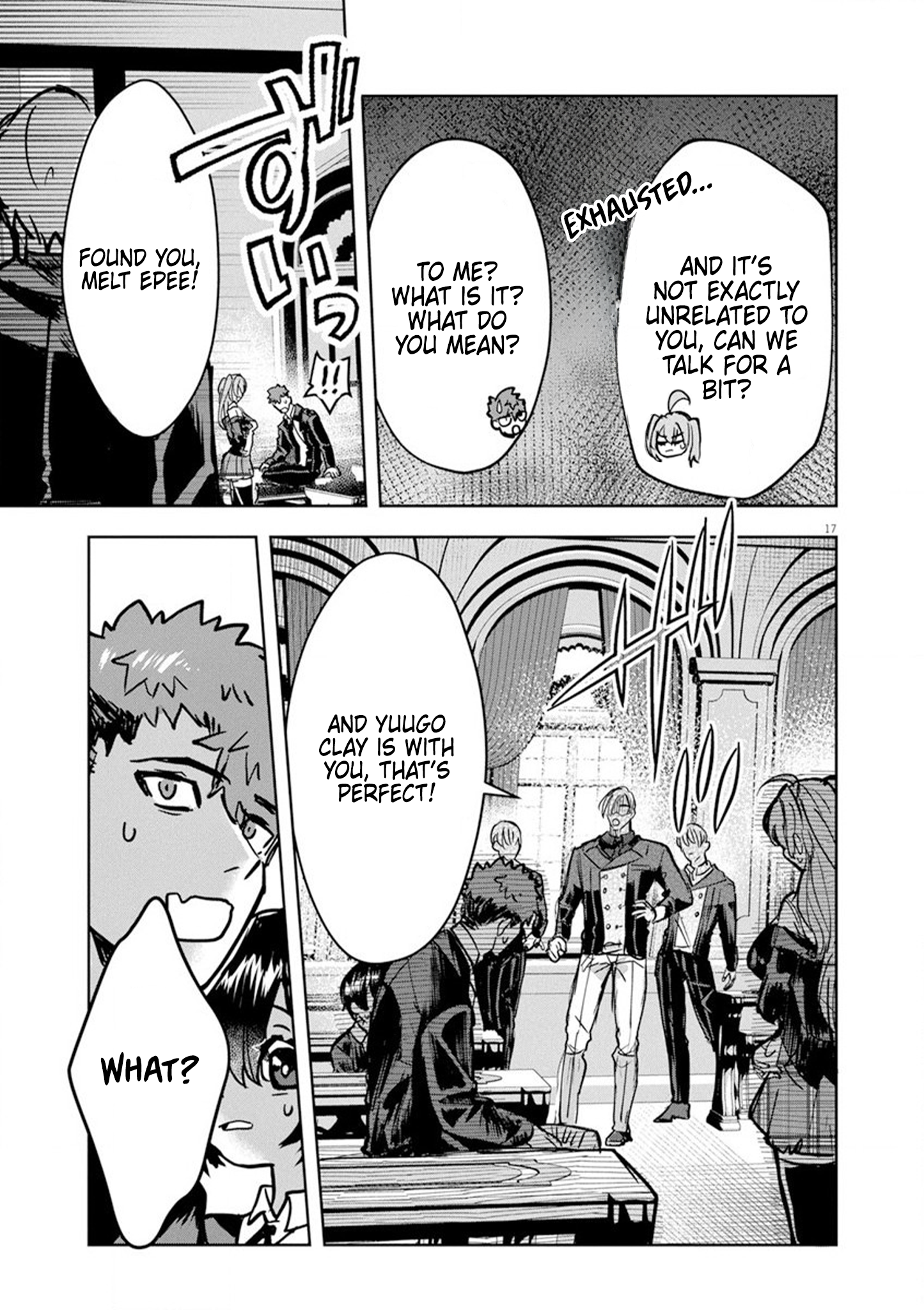 Page 17 of Chapter 7