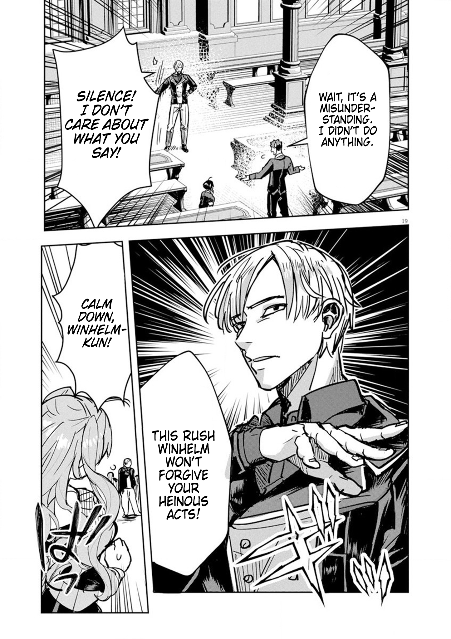 Page 19 of Chapter 7