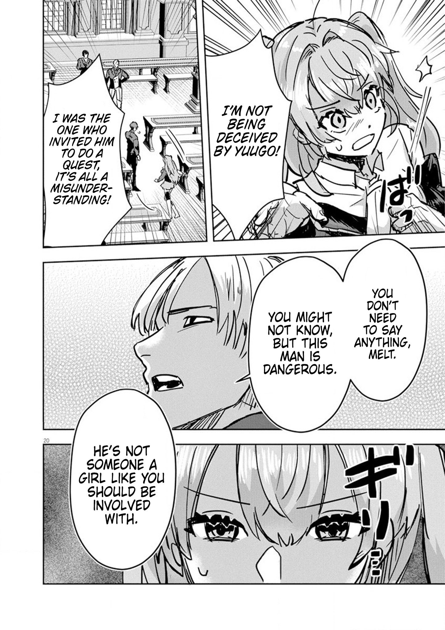 Page 20 of Chapter 7