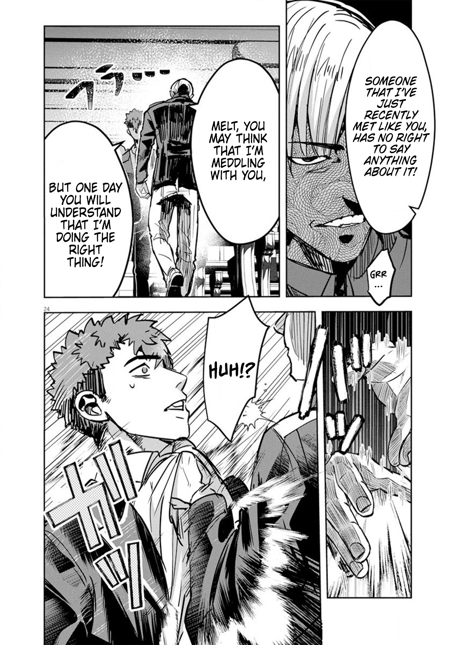 Page 24 of Chapter 7
