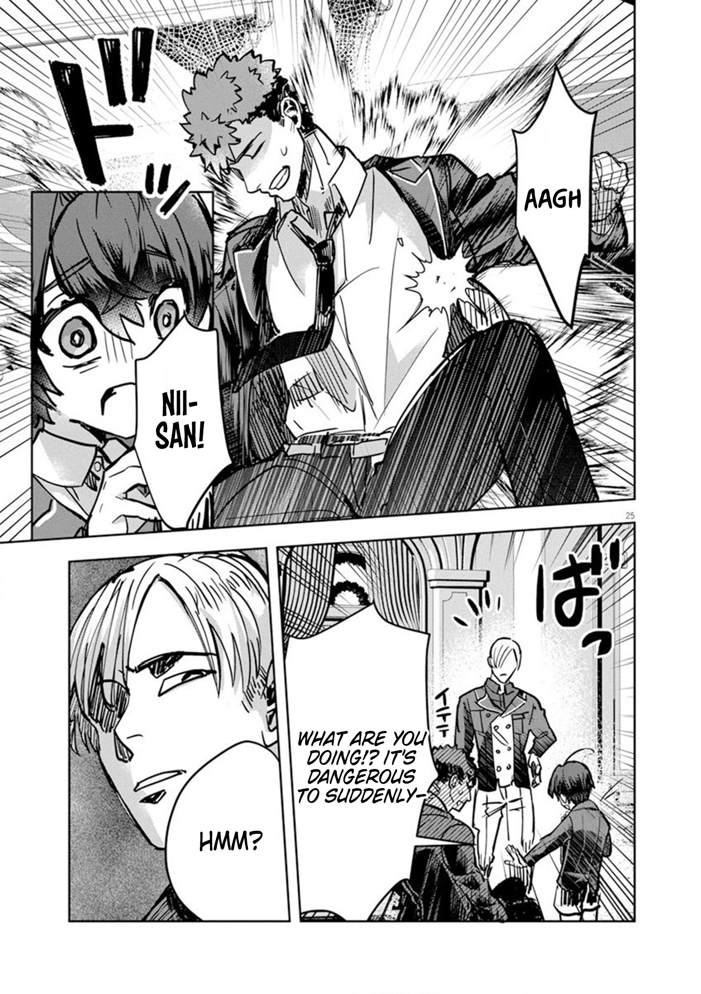 Page 25 of Chapter 7
