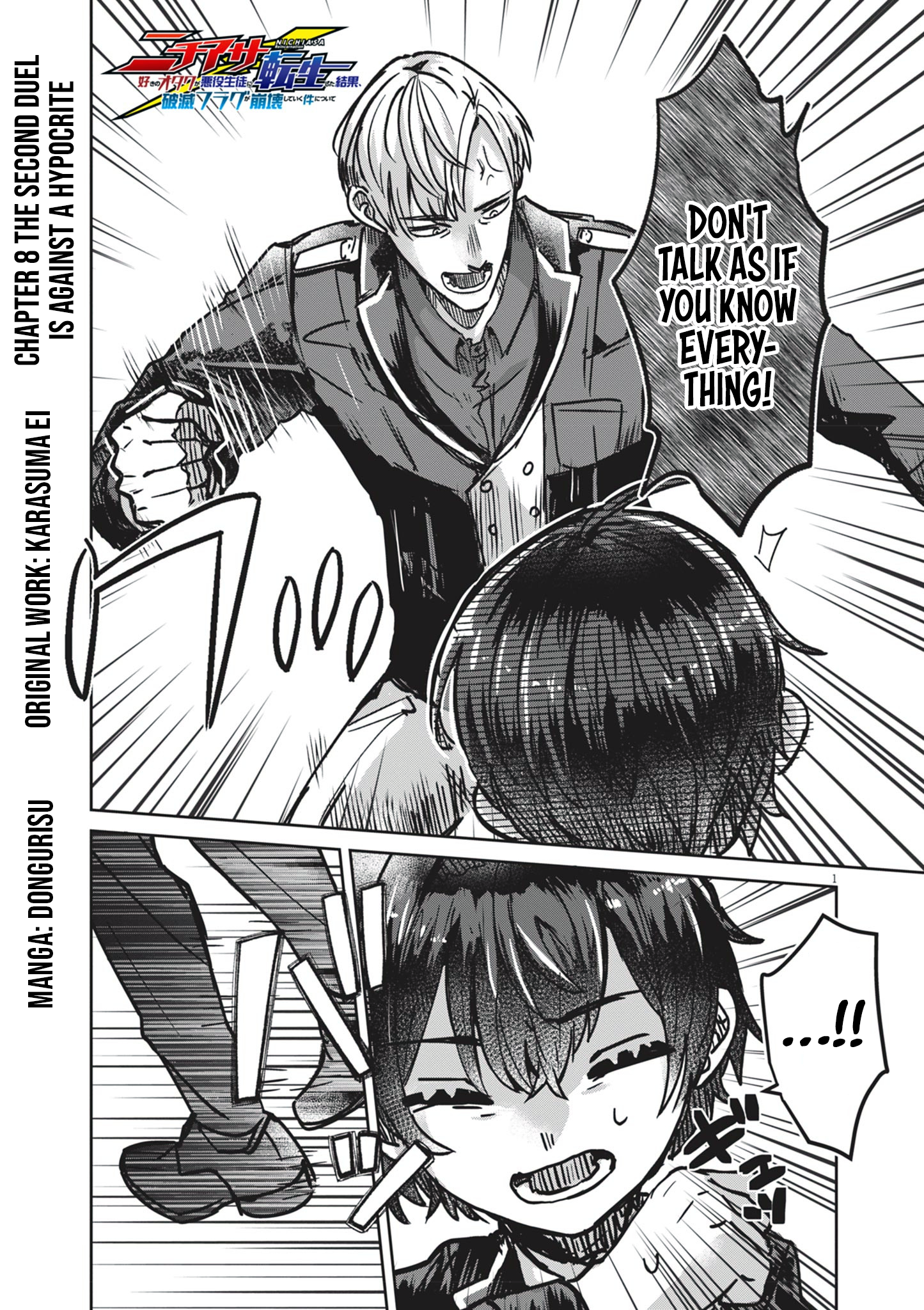 Page 1 of Chapter 8