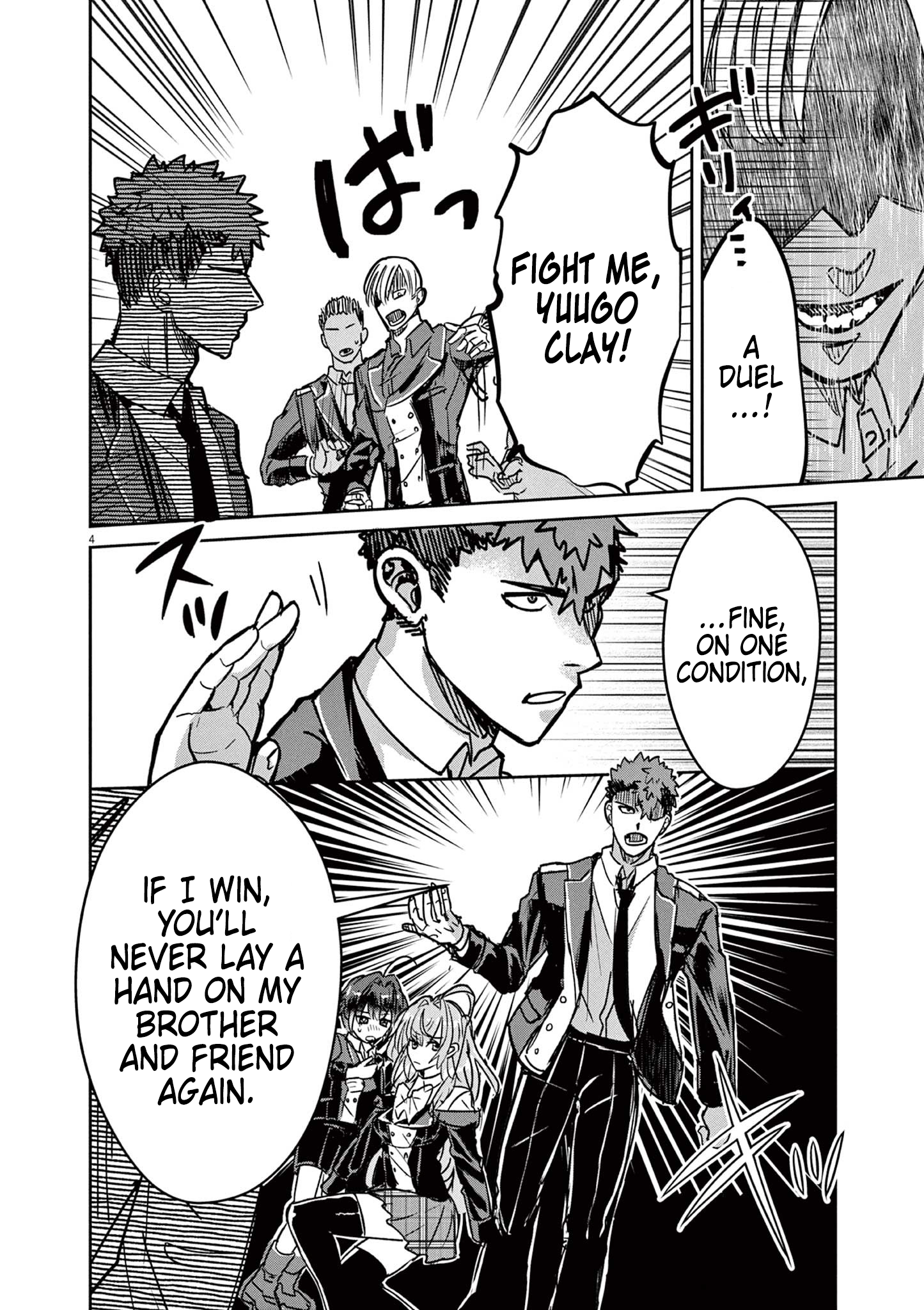 Page 4 of Chapter 8