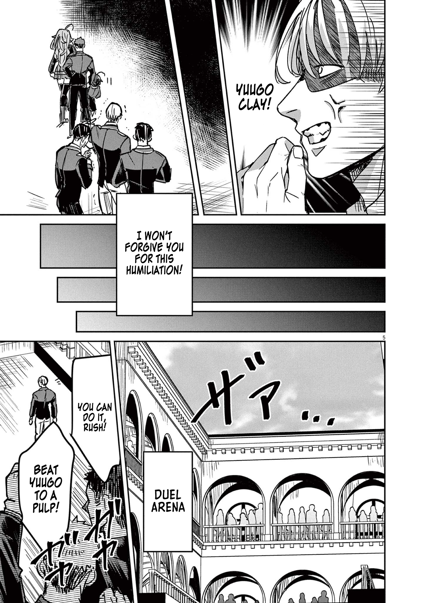 Page 5 of Chapter 8